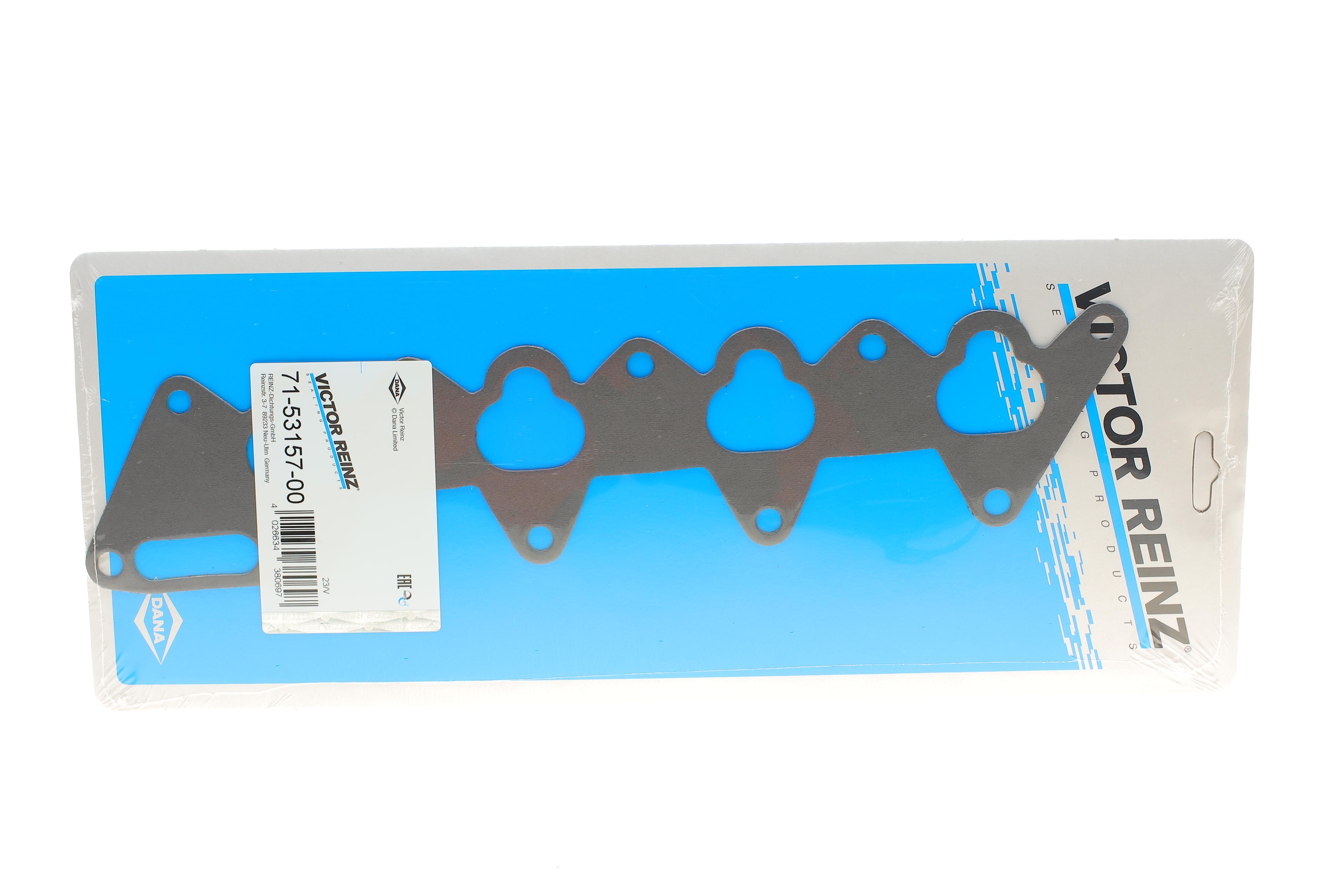 Комплект прокладок (повний) Mitsubishi Lancer 1.6 03-13