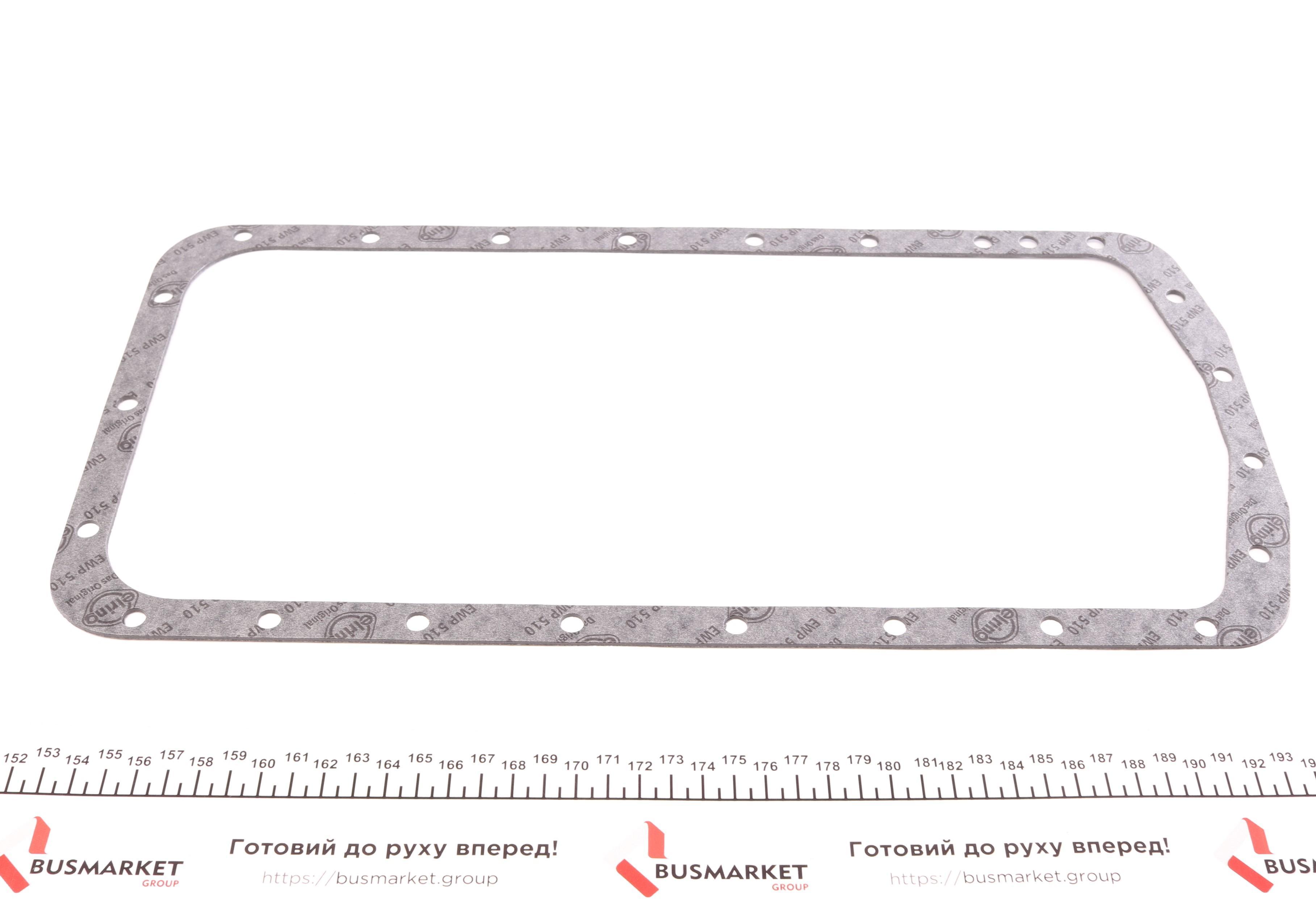 Комплект прокладок (верхній) Citroen Berlingo/Peugeot Partner 1.9D DW8 98- (без ГБЦ)