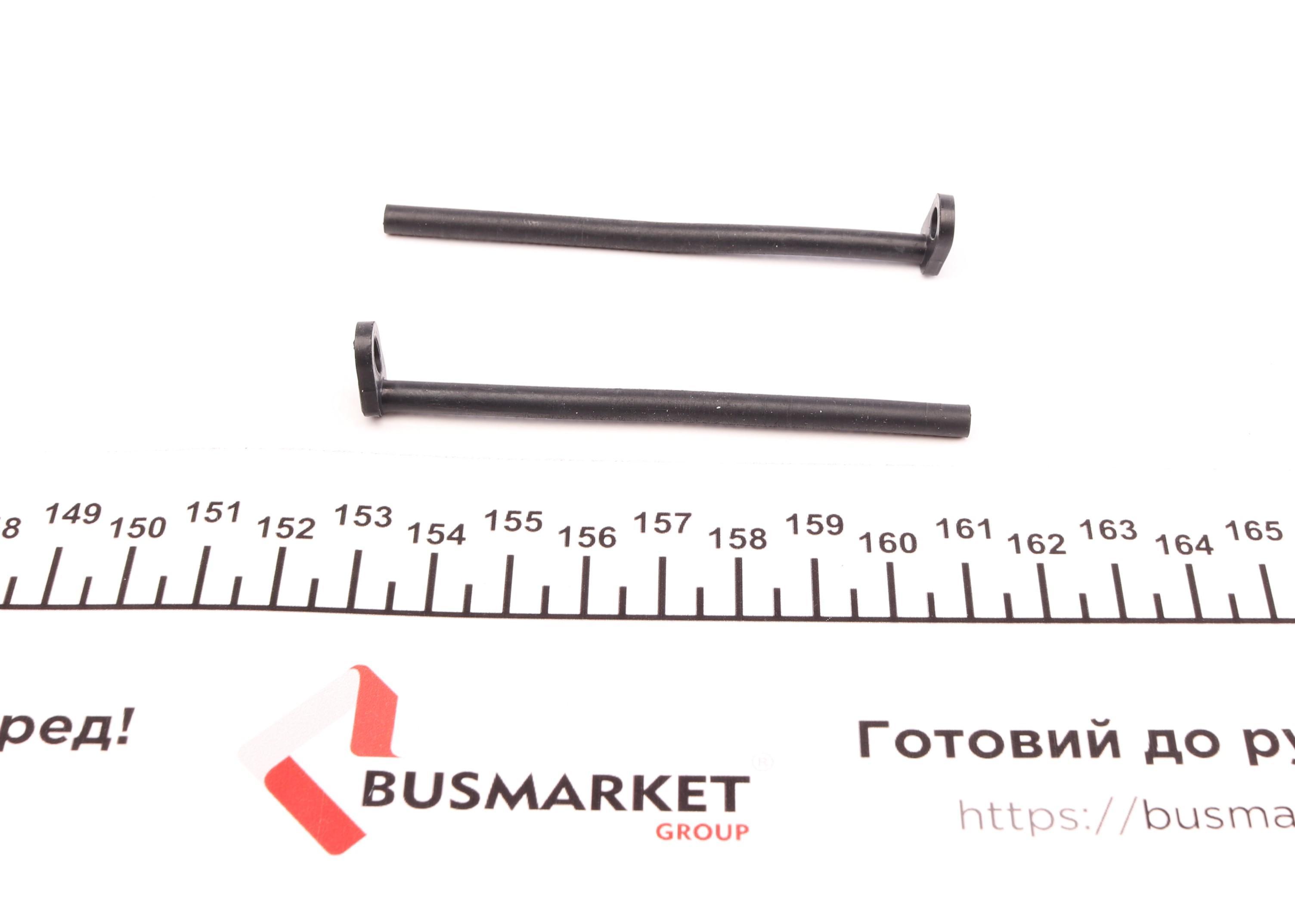 Комплект прокладок (верхній) Citroen Berlingo/Peugeot Partner 1.9D DW8 98- (без ГБЦ)