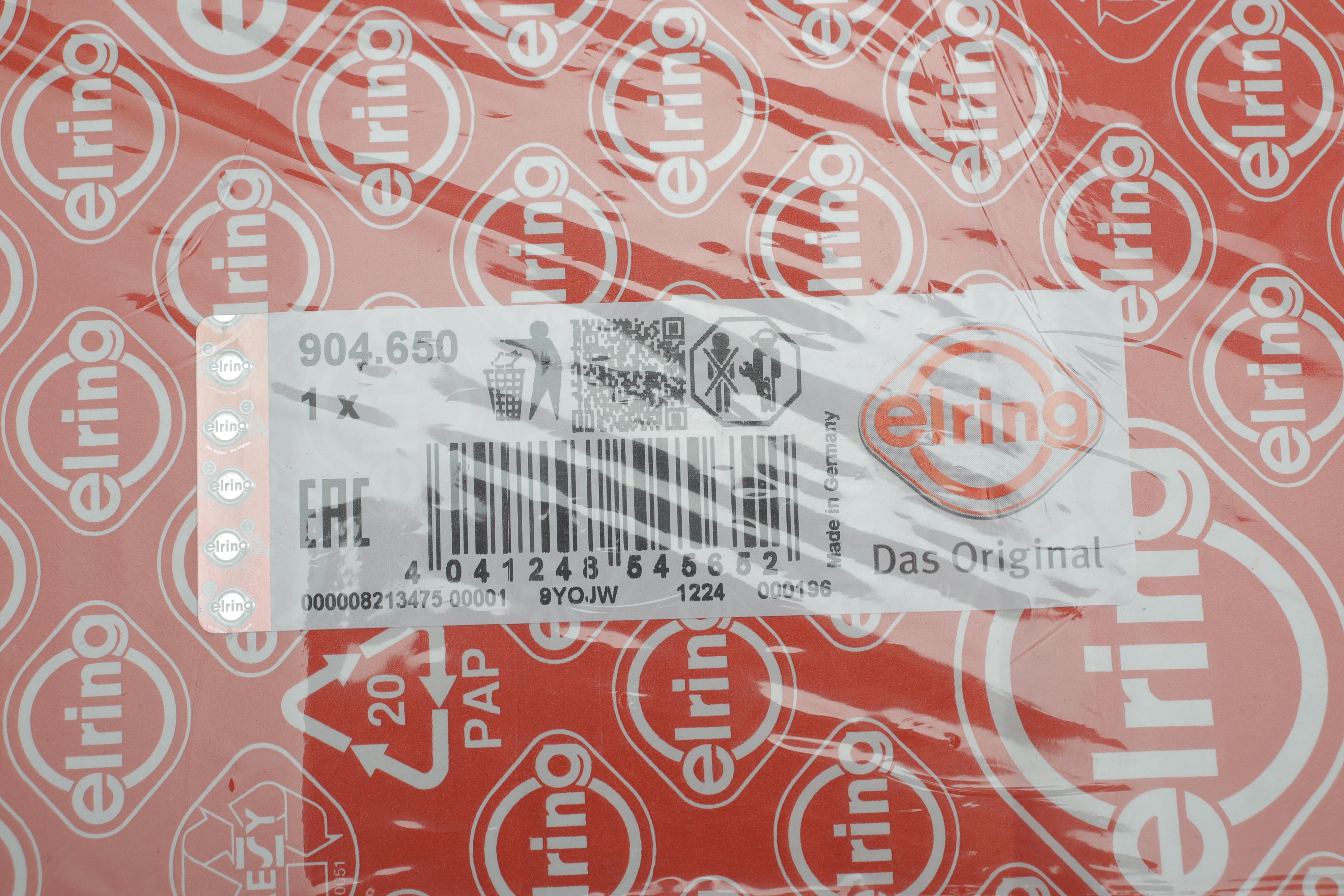 Комплект прокладок (верхній) Nissan Pathfinder 2.5 dCi 05-