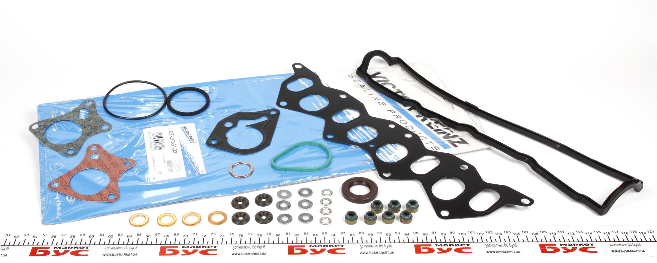 Комплект прокладок (верхній) Renault Kangoo 1.9/1.9D 97- (без прокладки ГБЦ) F8M/F8Q