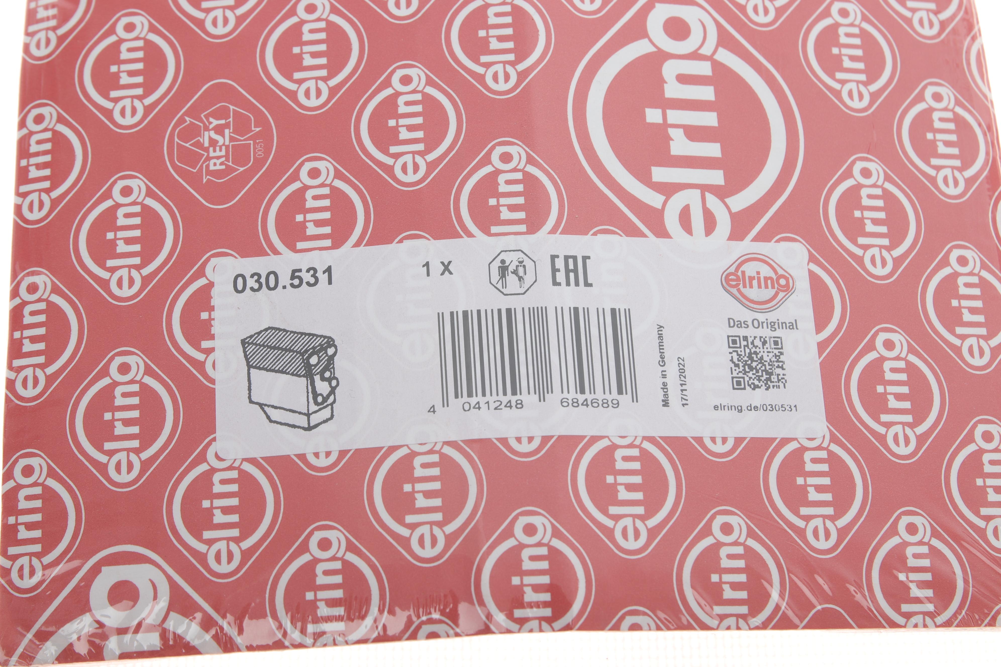 Комплект прокладок (верхній) Ford Transit Connect 1.8 TDCi 02-13