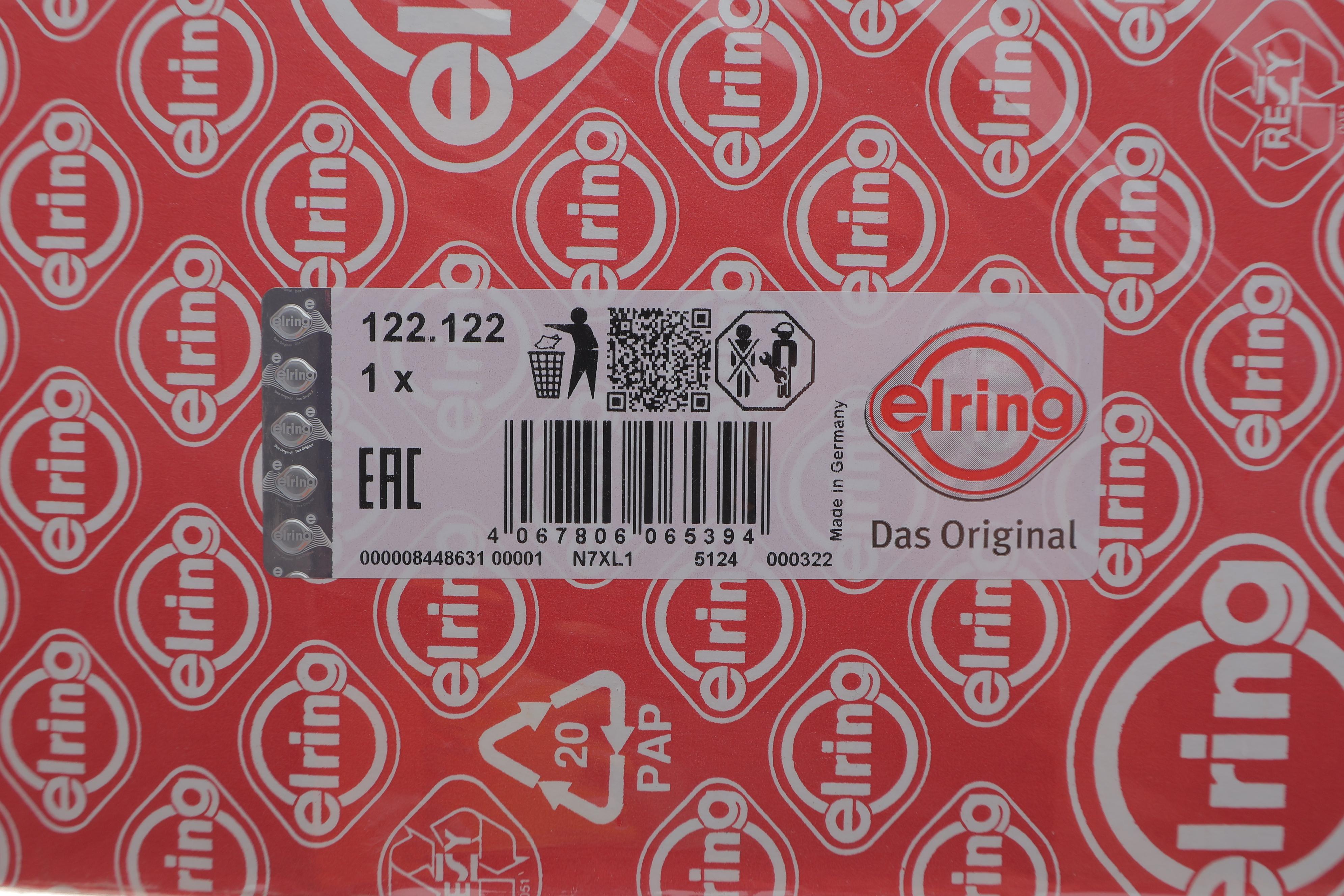 Комплект прокладок (повний) Ford Transit 2.4DI 00-06 (без ГБЦ)