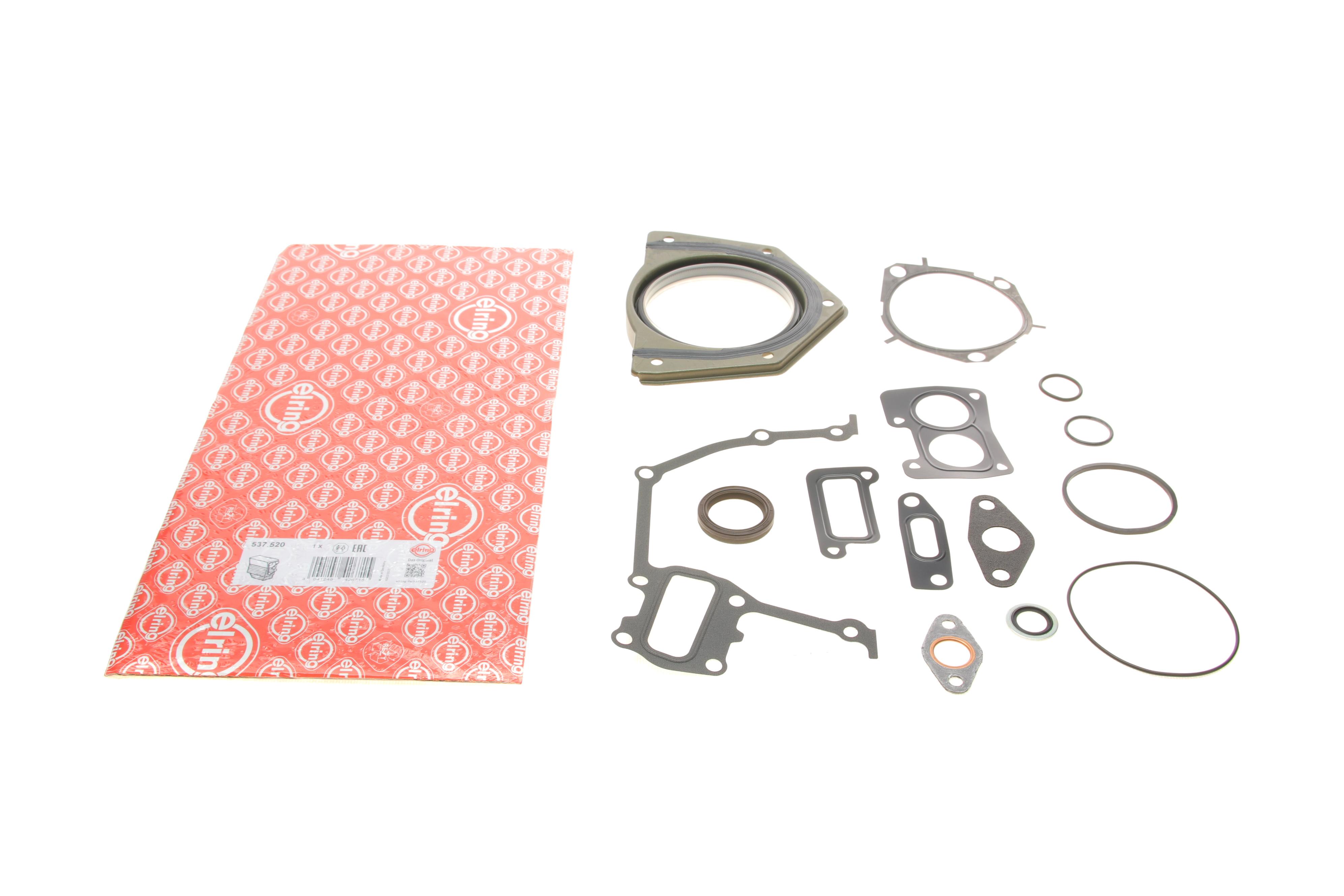 Комплект прокладок (нижній) Opel Astra H/Vectra C/Zafira B 1.9 CDTI 04-15