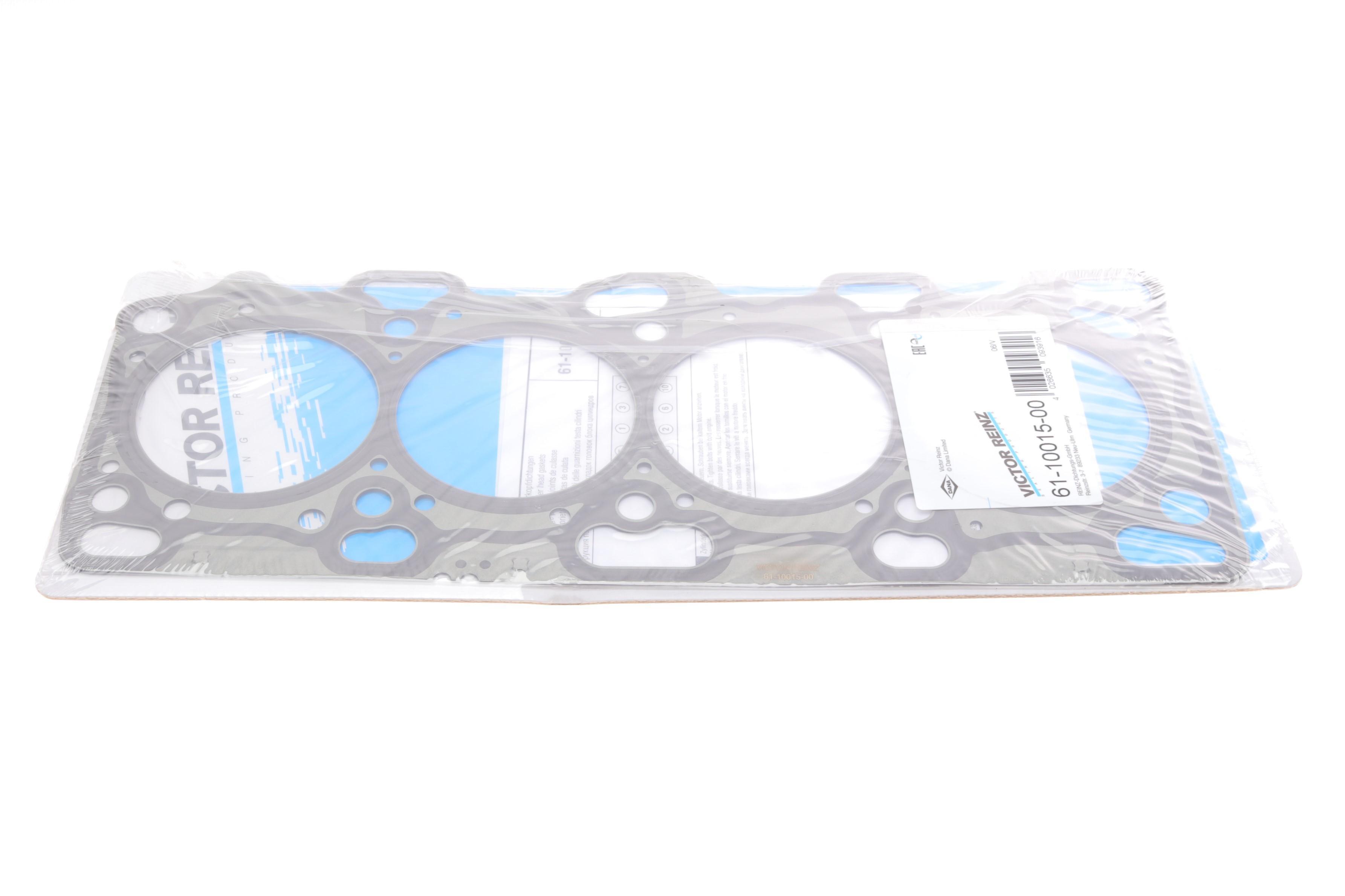 Комплект прокладок (повний) Mitsubishi Lancer/Outlander 2.0 03-13, 4G63 (DOHC 16V)