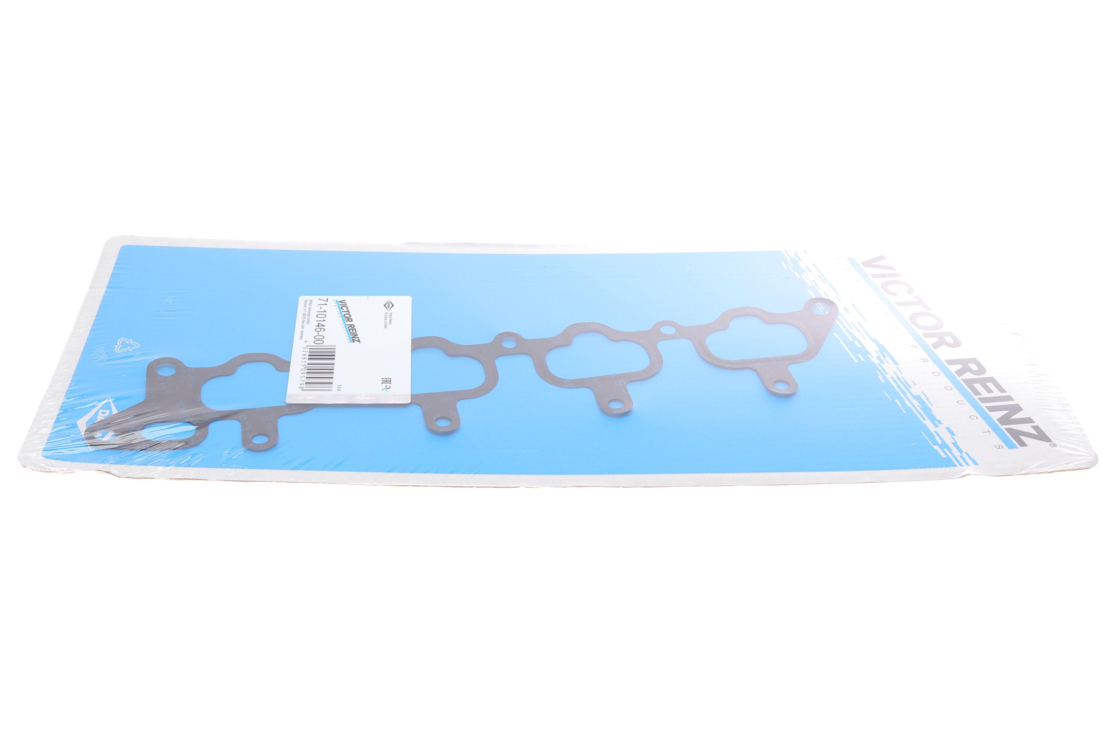 Комплект прокладок (повний) Mitsubishi Lancer/Outlander 2.0 03-13, 4G63 (DOHC 16V)