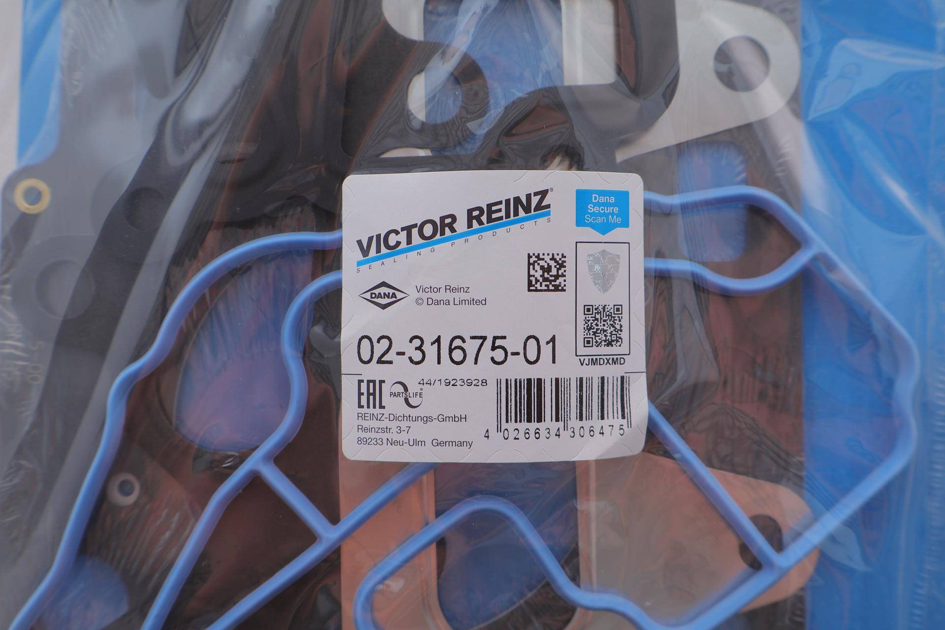 Комплект прокладок (верхній) Renault Kangoo 1.6 16V 01- K4M