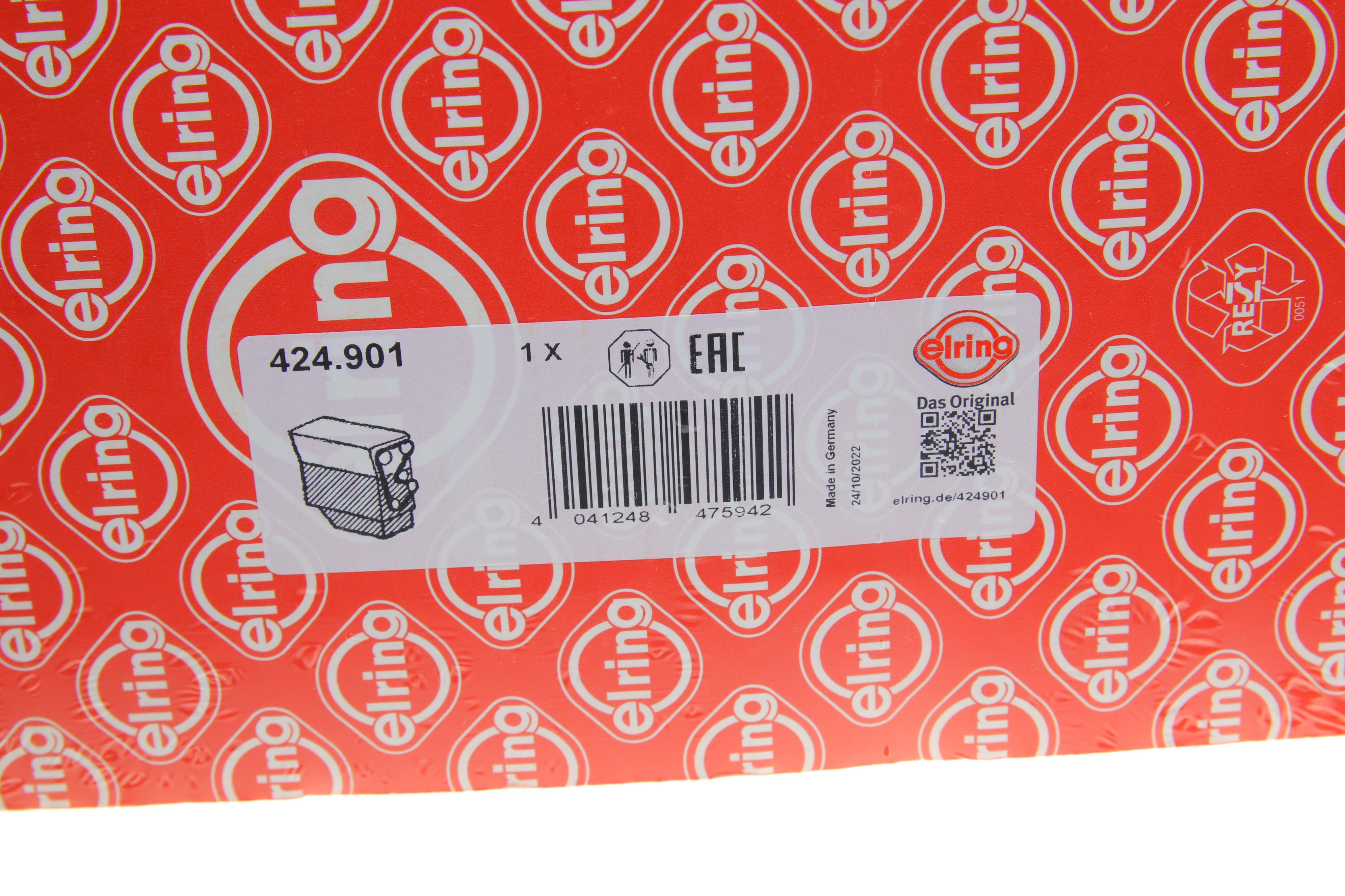 Комплект прокладок (нижній) BMW 3 (E36/E46)/5 (E39)/7 (E38) 95-01 M50/M52