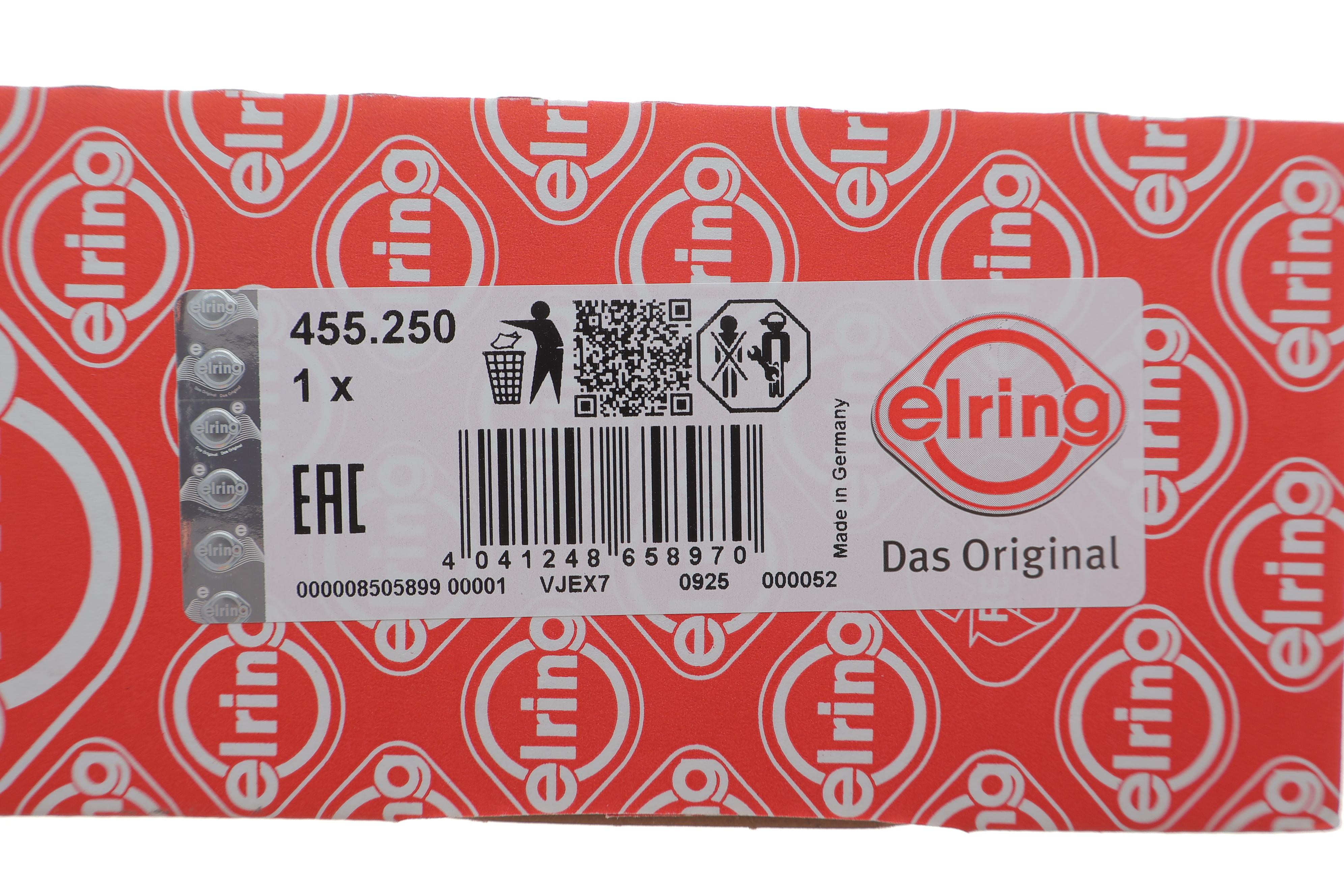 Комплект прокладок (нижній) Hyundai Elantra/i30/ix20/Kia Ceed/Rio 05-19