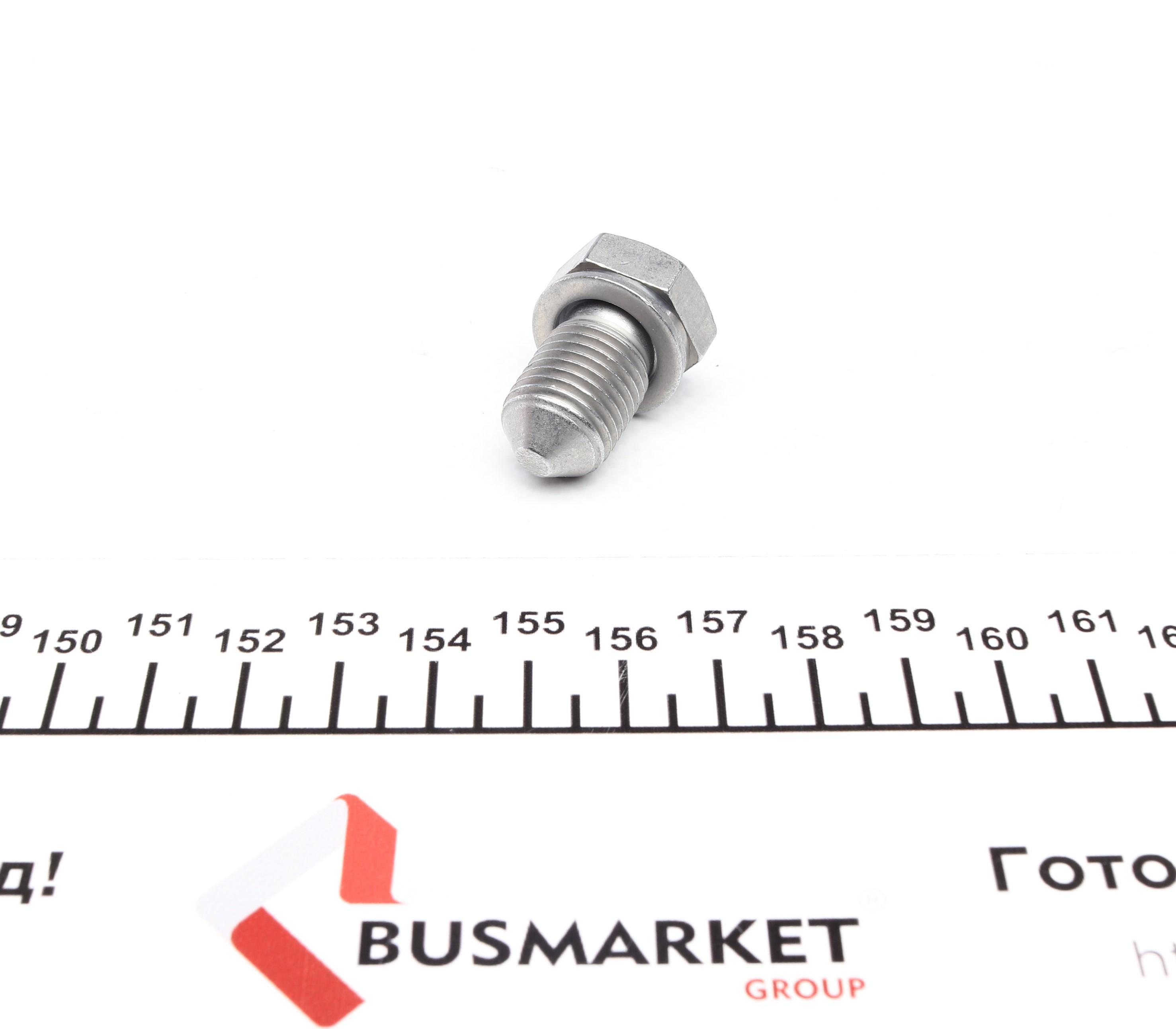 Комплект прокладок (нижній) Audi A3/A4/VW Caddy/Golf/Skoda Octavia 1.6 94-