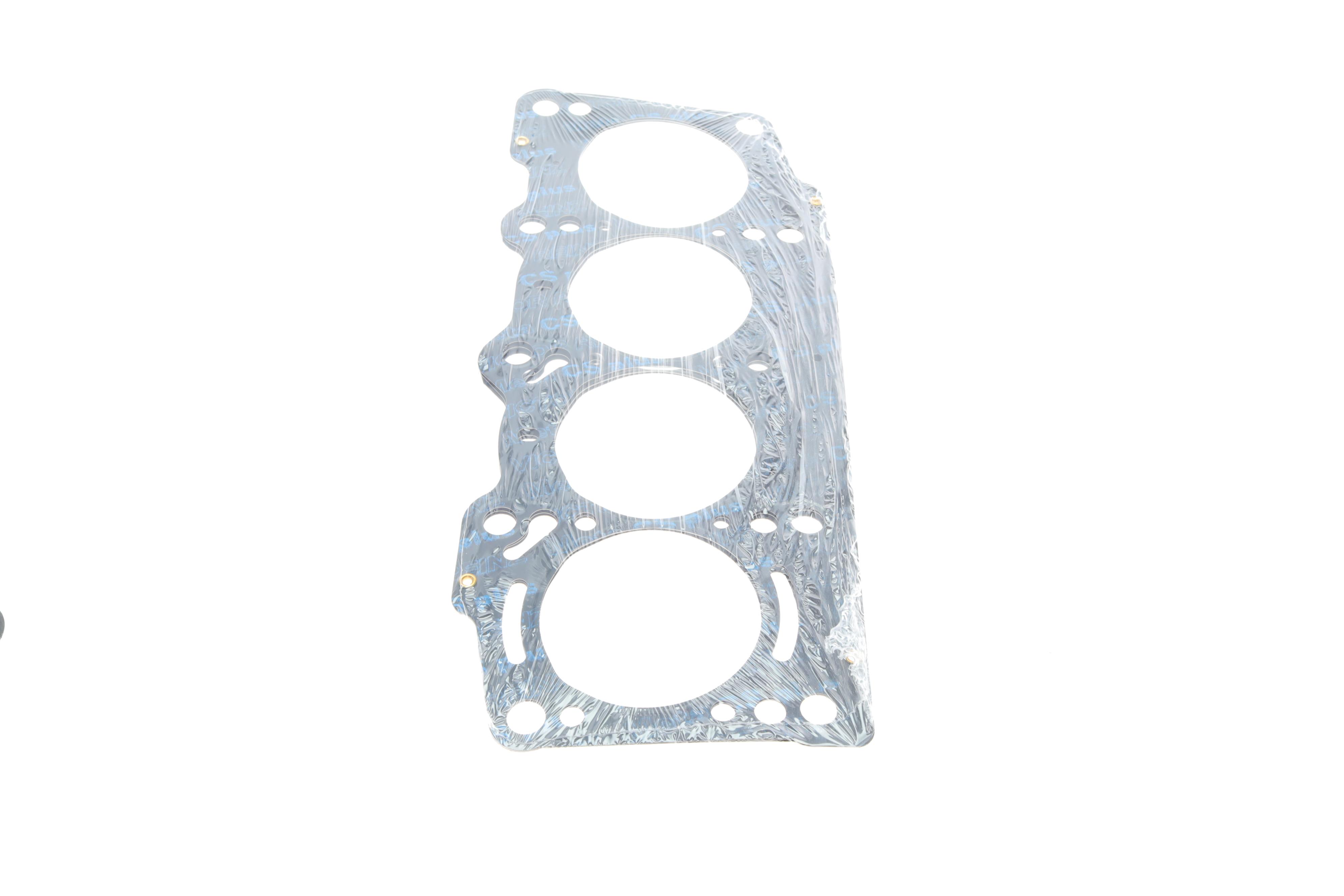 Комплект прокладок (верхній) Fiat Doblo 1.4 10-