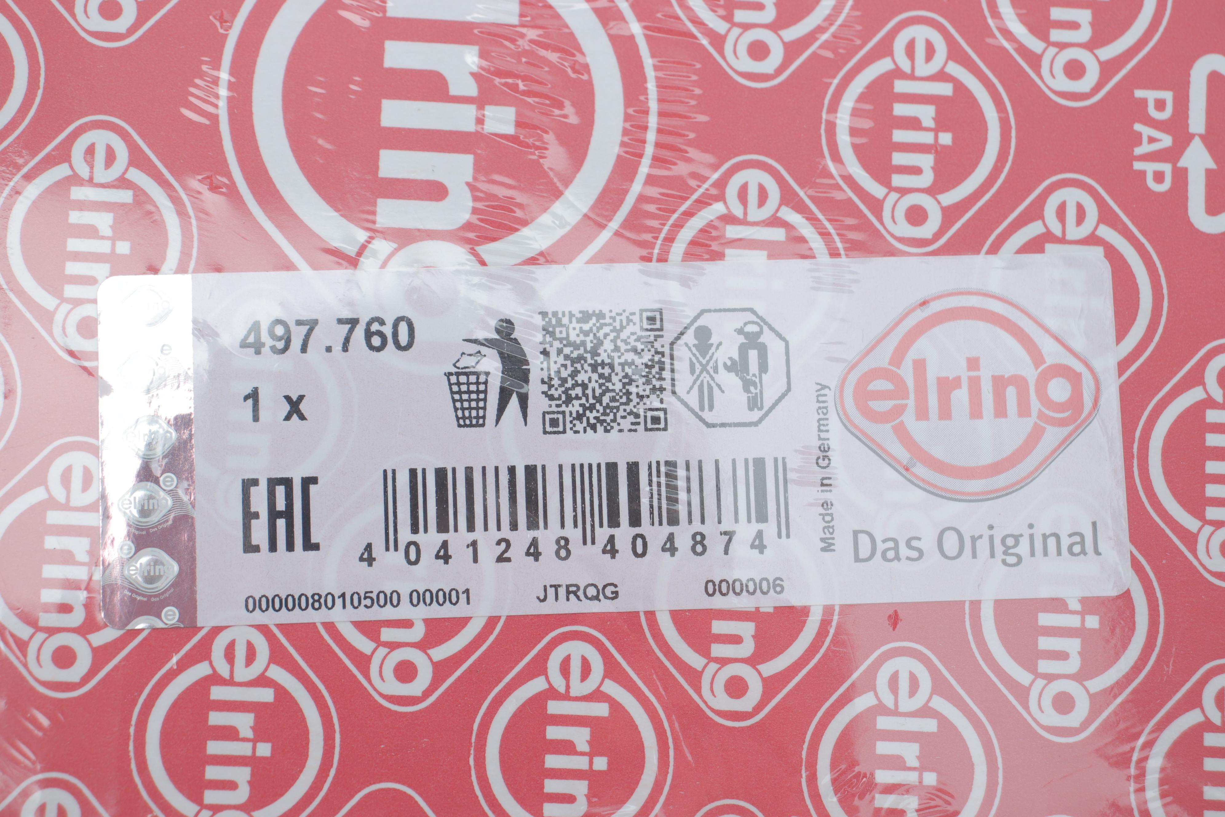 Комплект прокладок (верхній) Skoda Superb/VW Passat 2.0 00-08