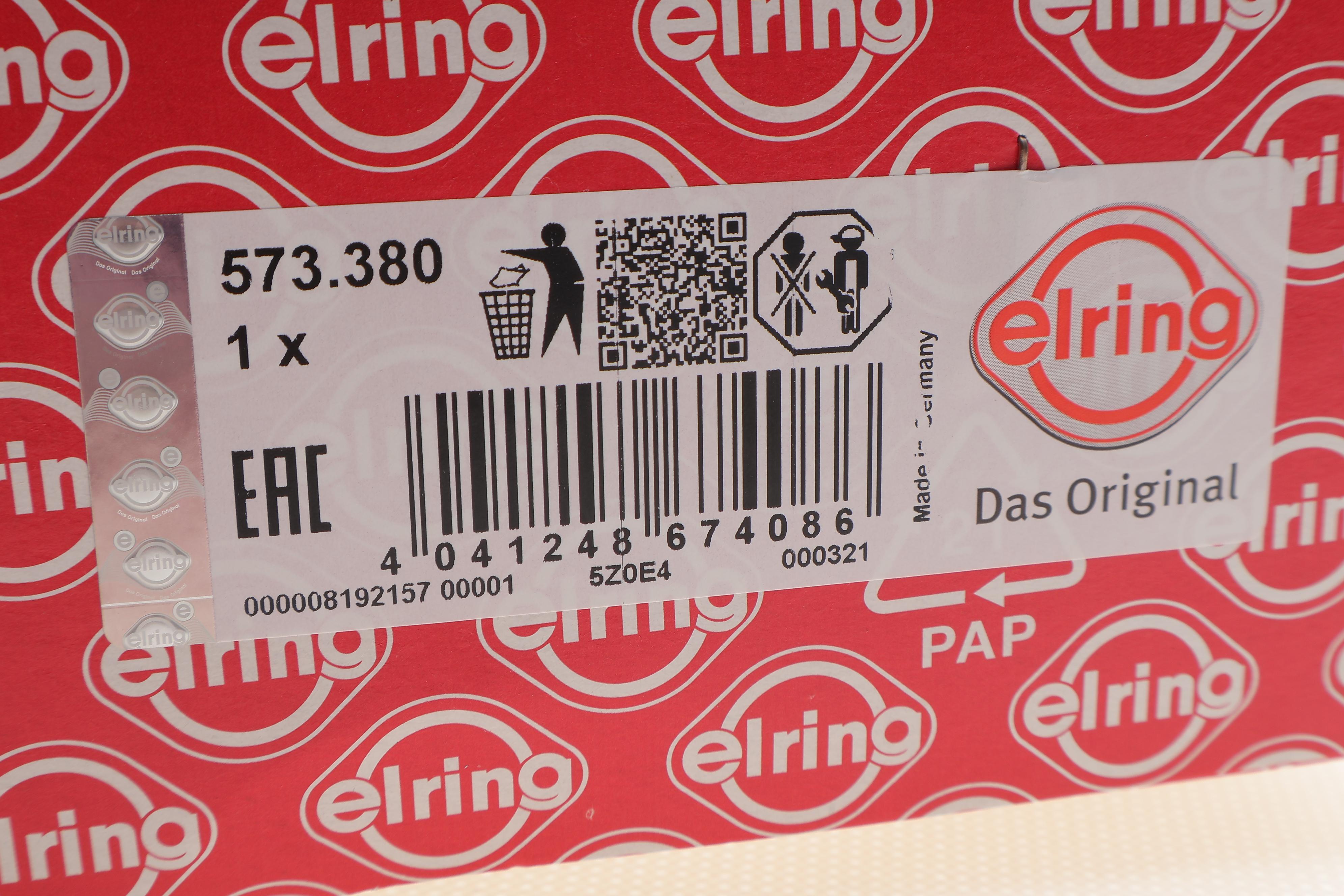 Комплект прокладок (верхній) Citroen Jumper/Peugeot Boxer 2.2 HDi 11-