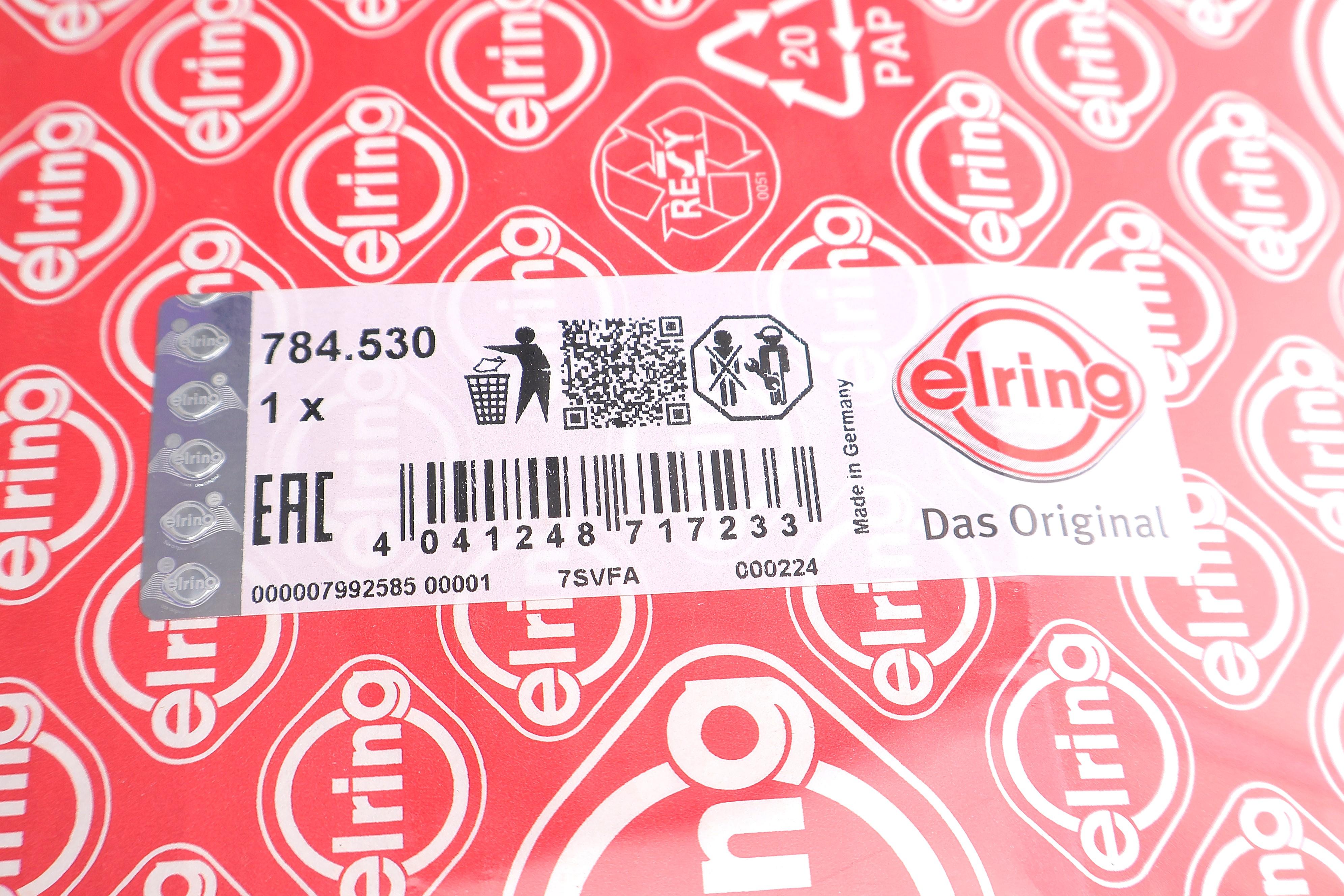 Комплект прокладок (повний) Audi Q2/Q3/VW Sharan/Tiguan/Touran 2.0 TDI 15-