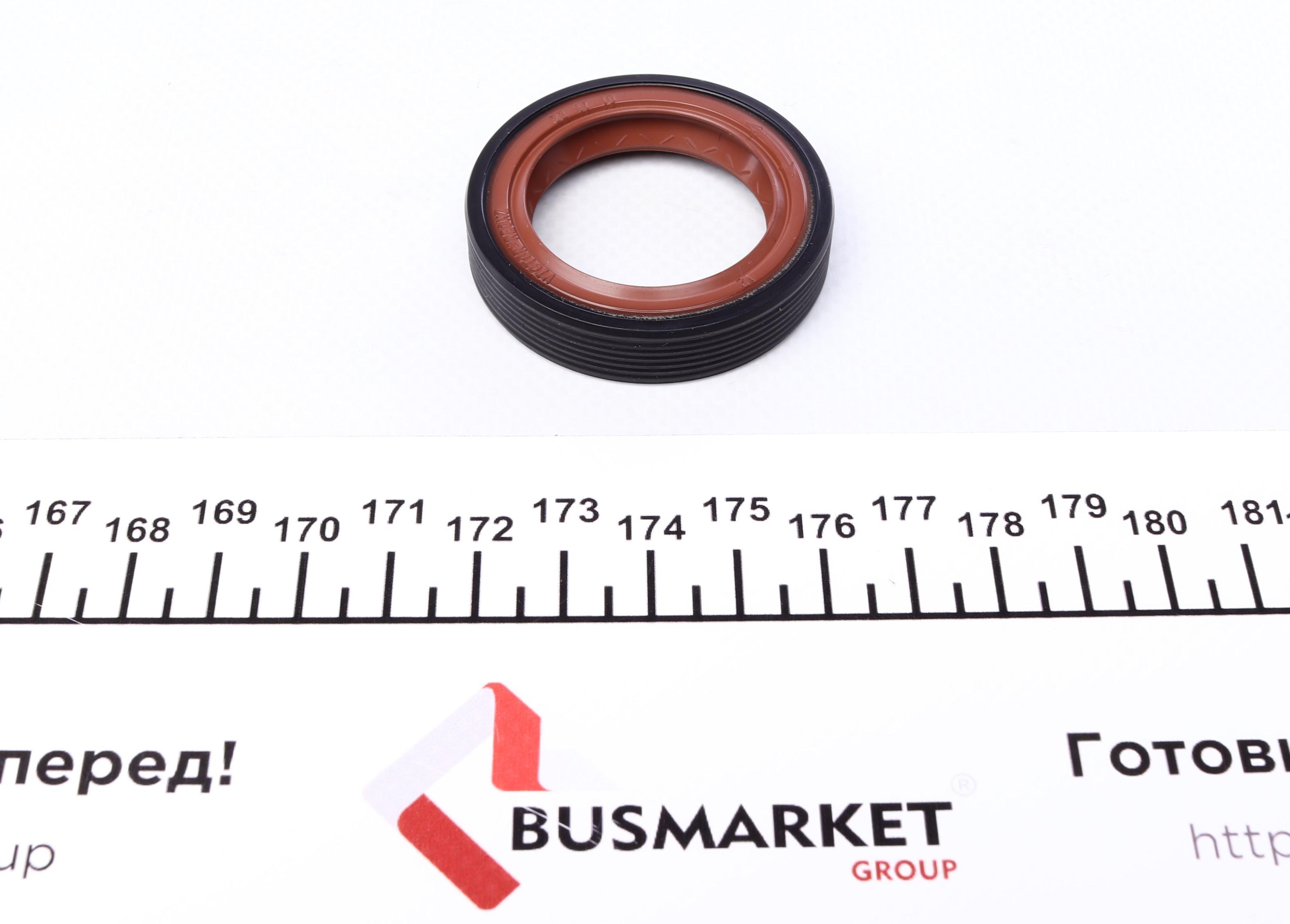 Комплект прокладок (верхній) VW Caddy II 95-04