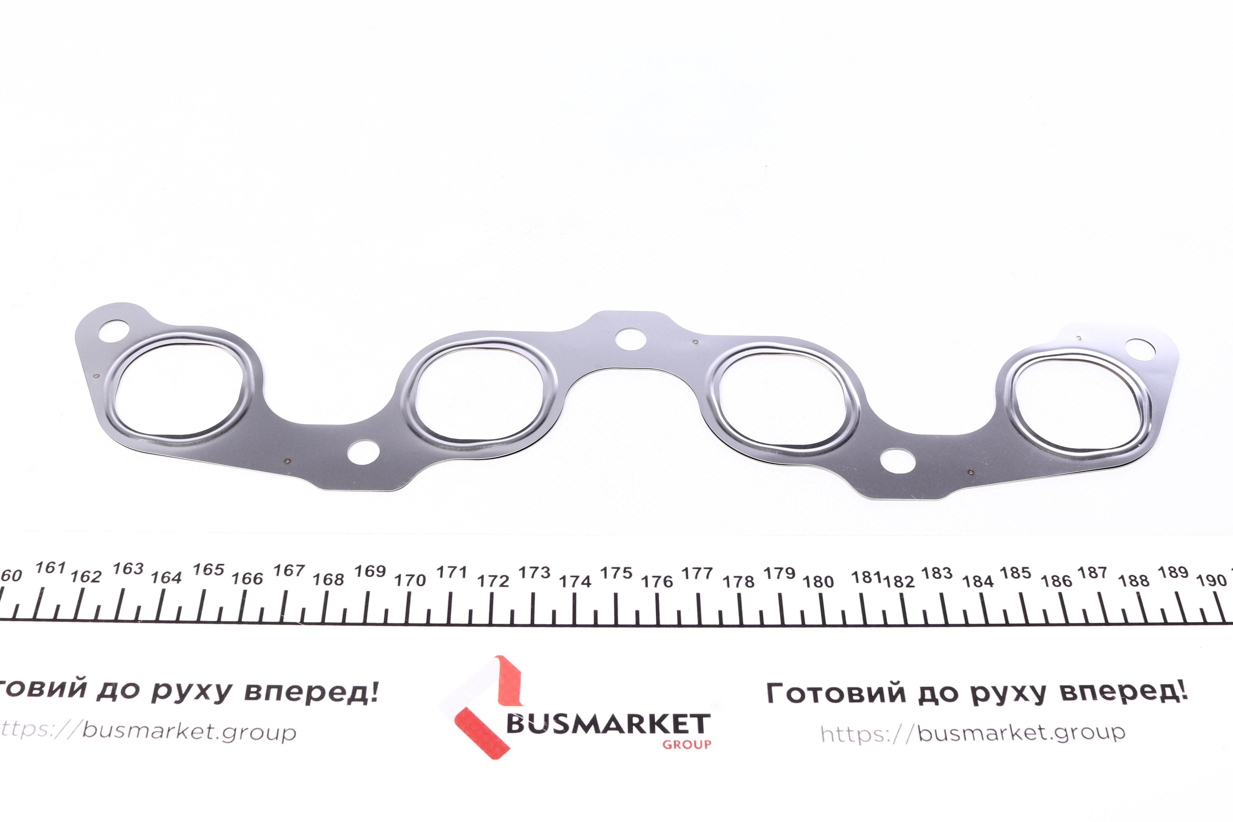 Комплект прокладок (верхній) VW Caddy II 95-04