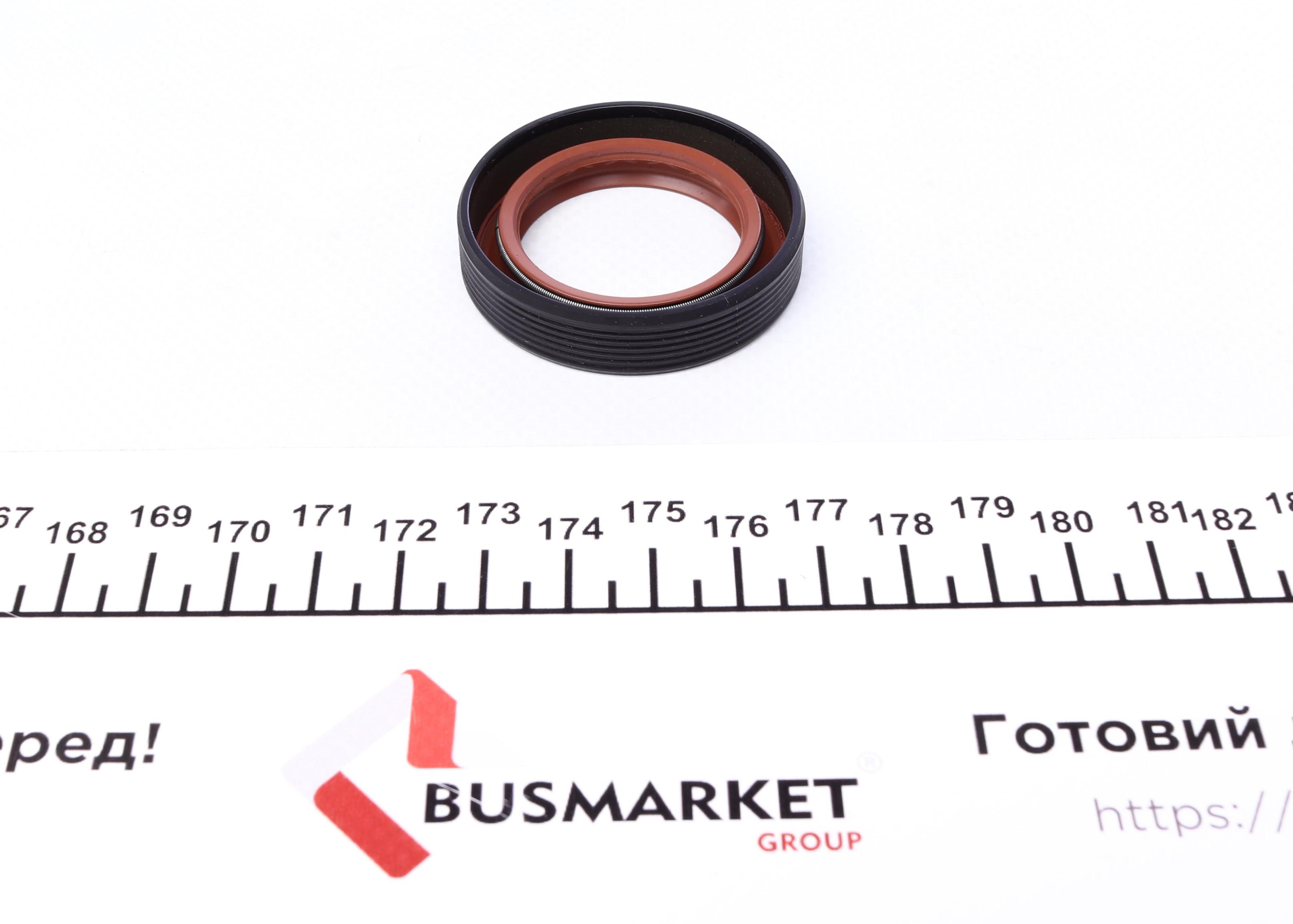 Комплект прокладок (верхній) VW Caddy II 95-04