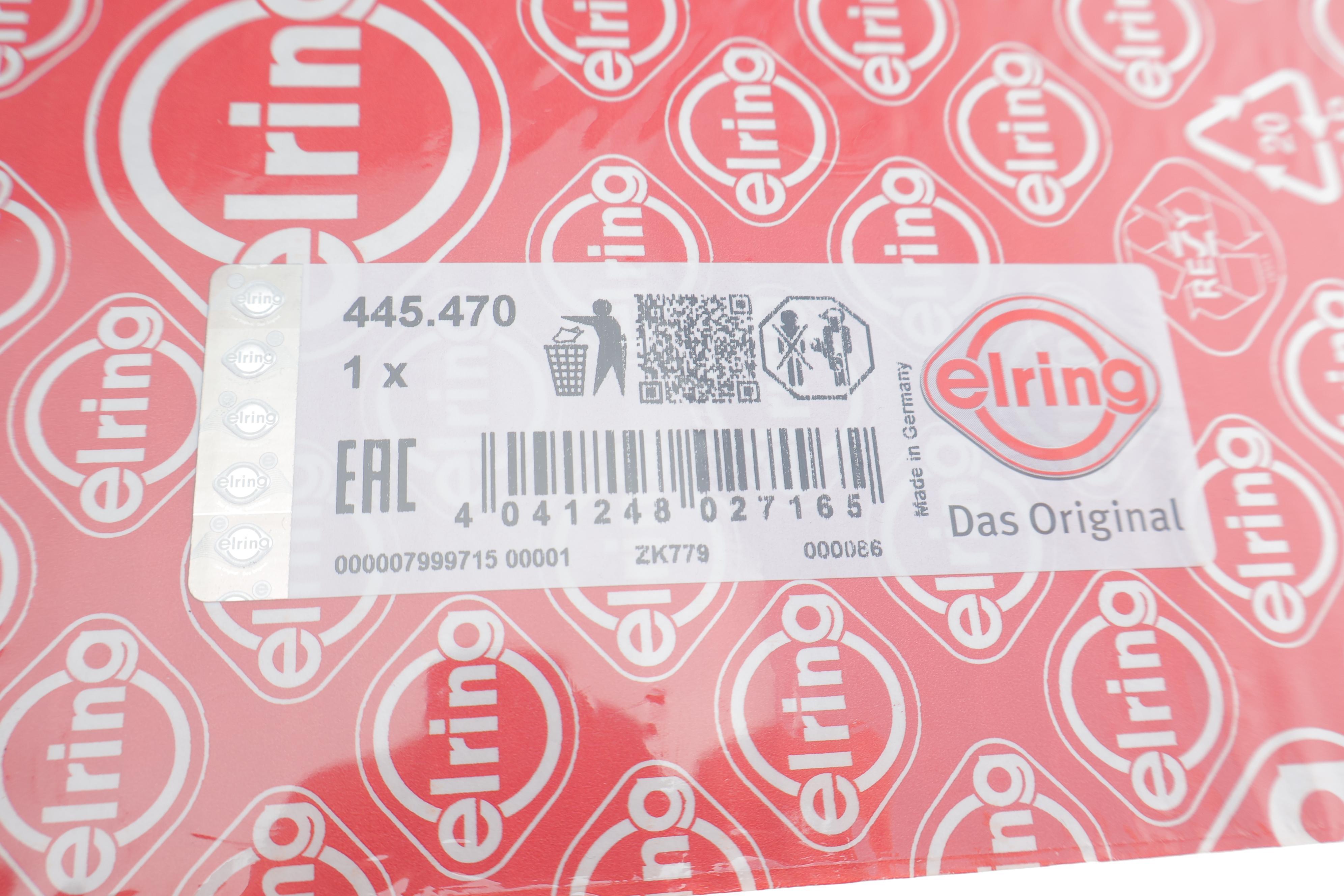 Комплект прокладок (верхній) BMW 3 (E36)/5 (E39)/7 (E38) 95-01 M52