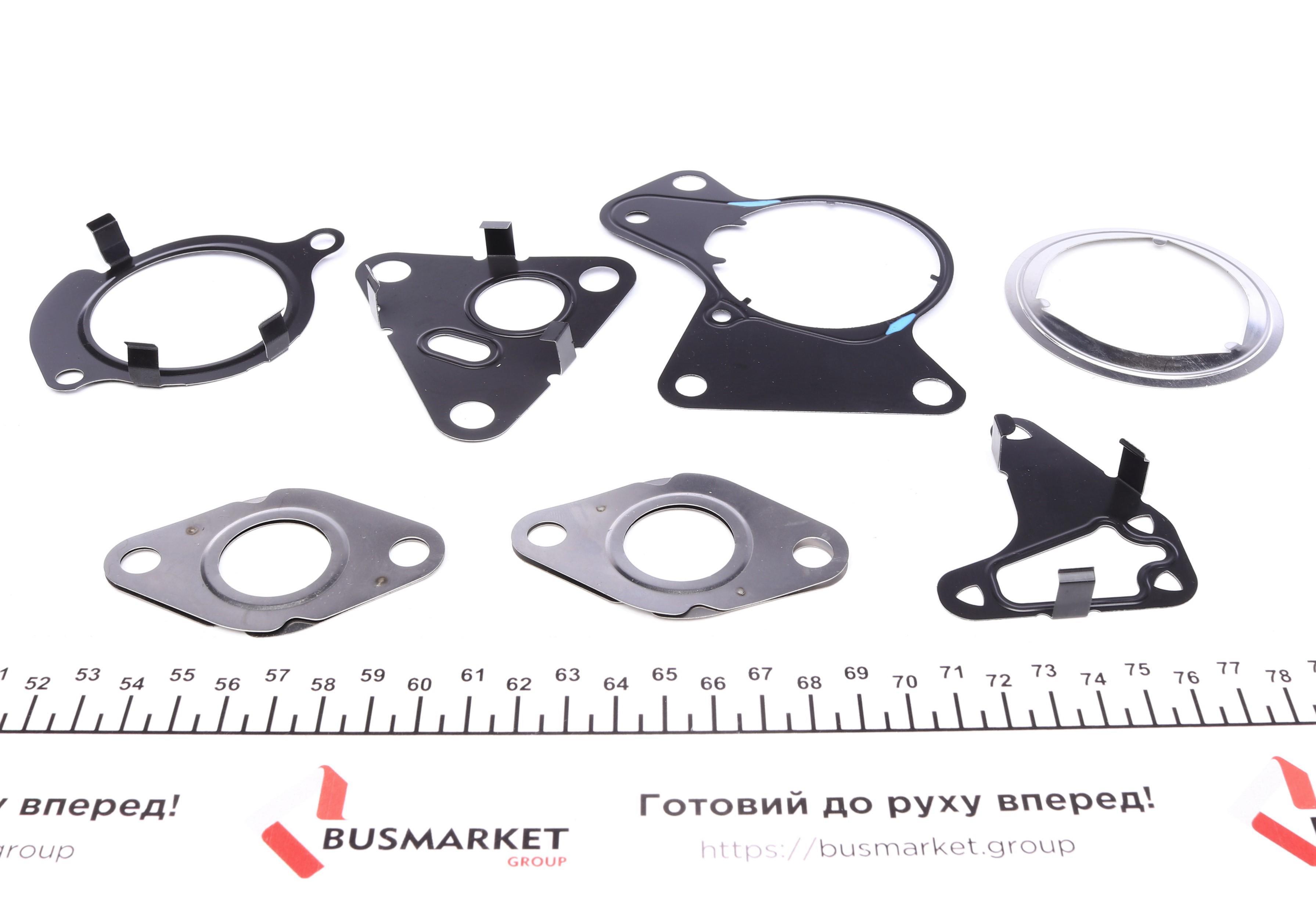 Комплект прокладок (верхній) VW T5 2.5TDI 03-09