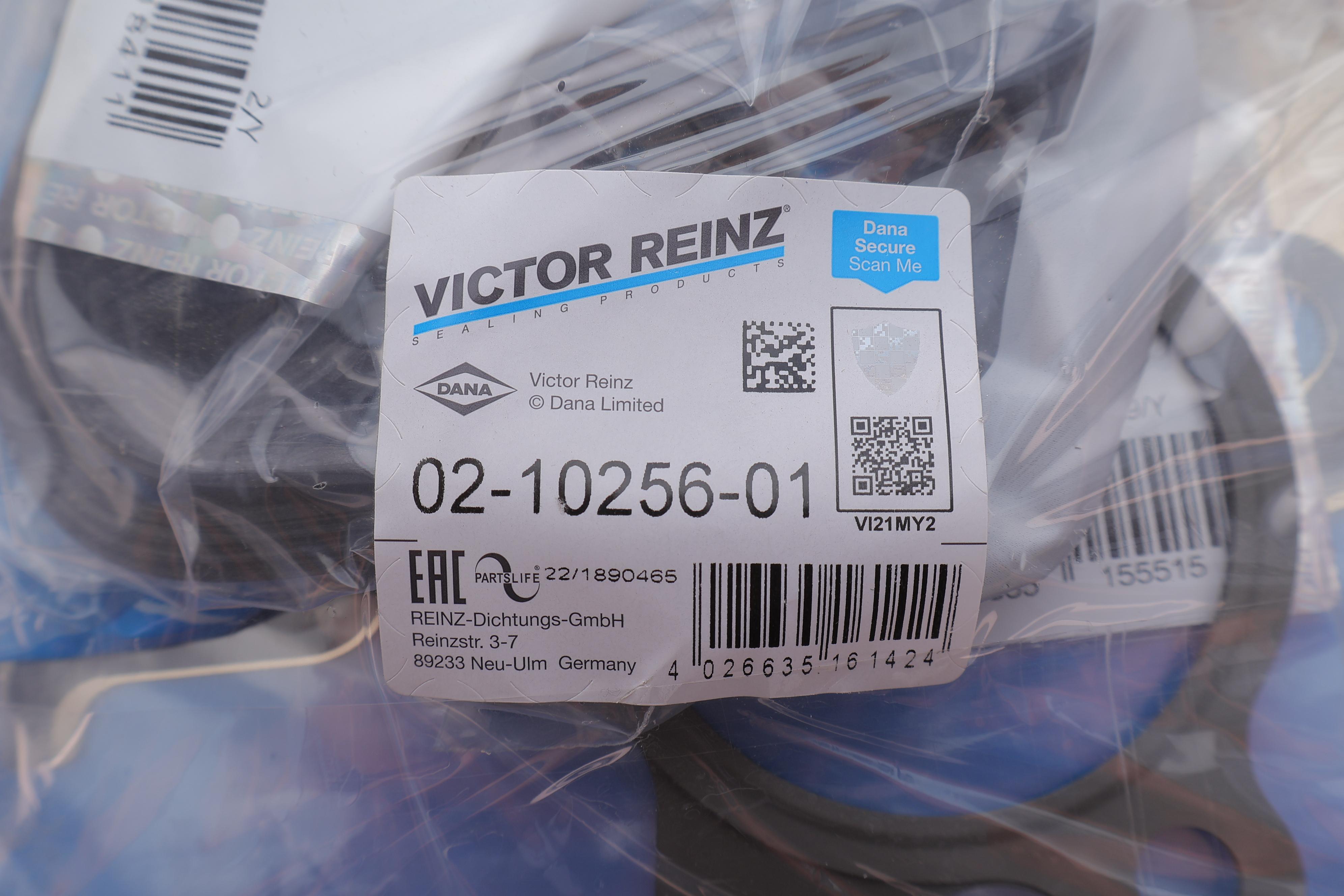 Комплект прокладок (верхній) Renault Kangoo 1.2 TCe 13-, H5F