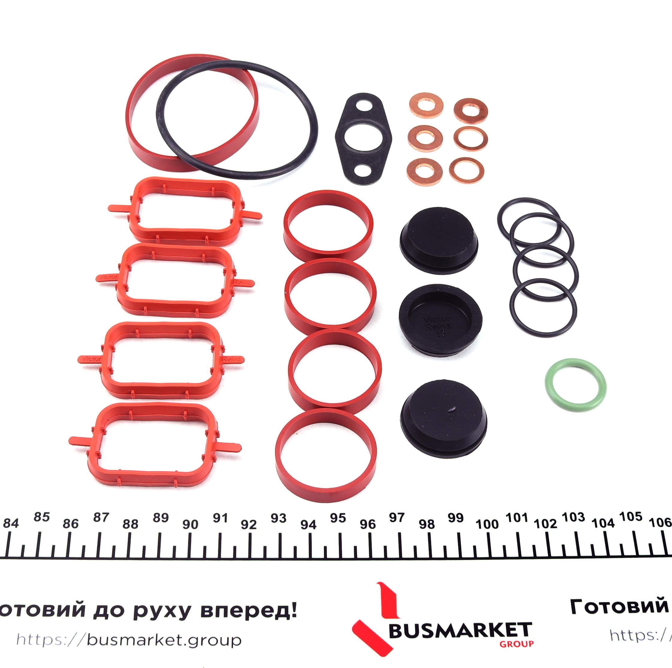 Комплект прокладок (верхній) BMW 3 (E90)/5 (E60) 01-08, M47 D20