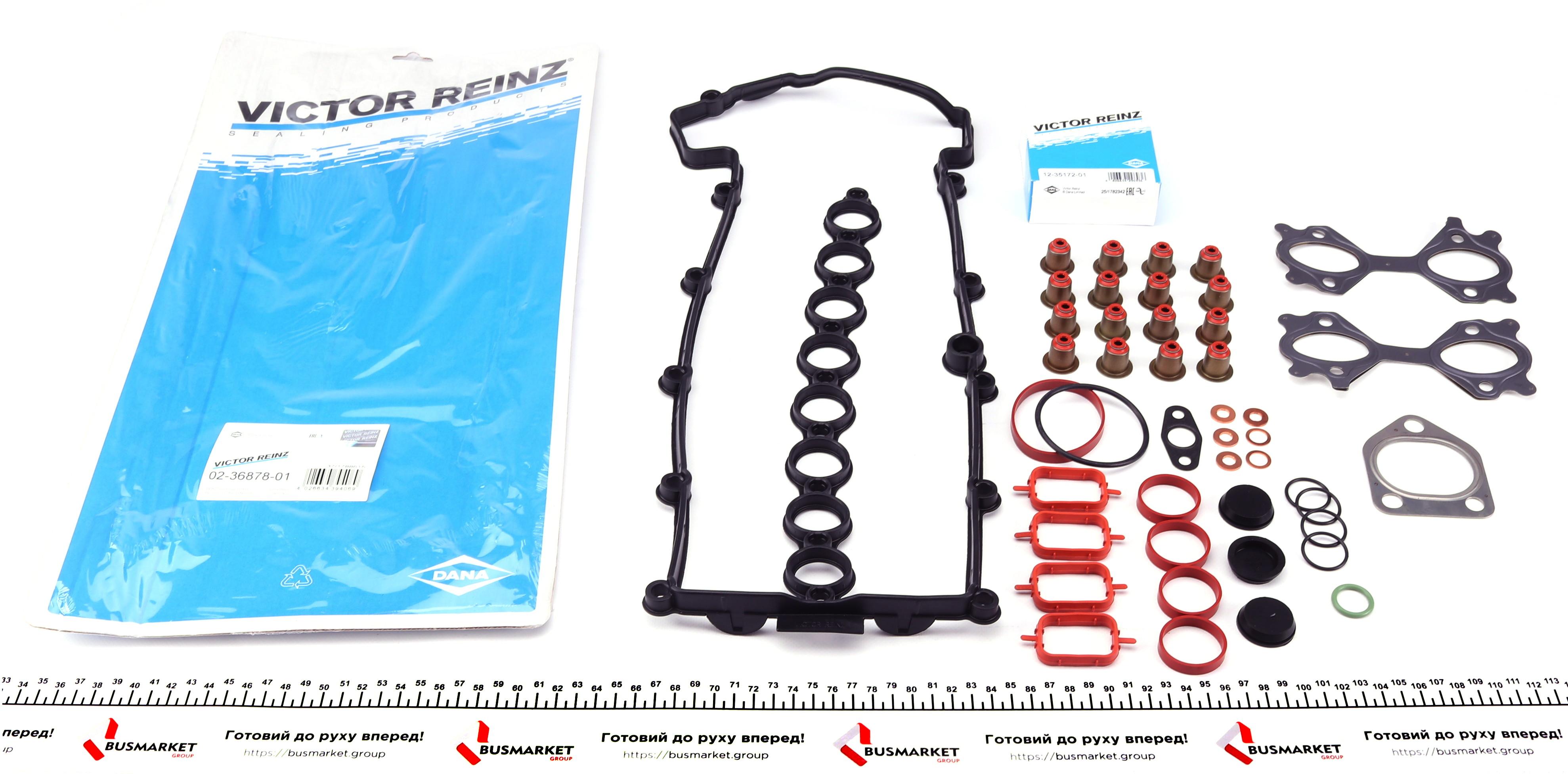Комплект прокладок (верхній) BMW 3 (E90)/5 (E60) 01-08, M47 D20