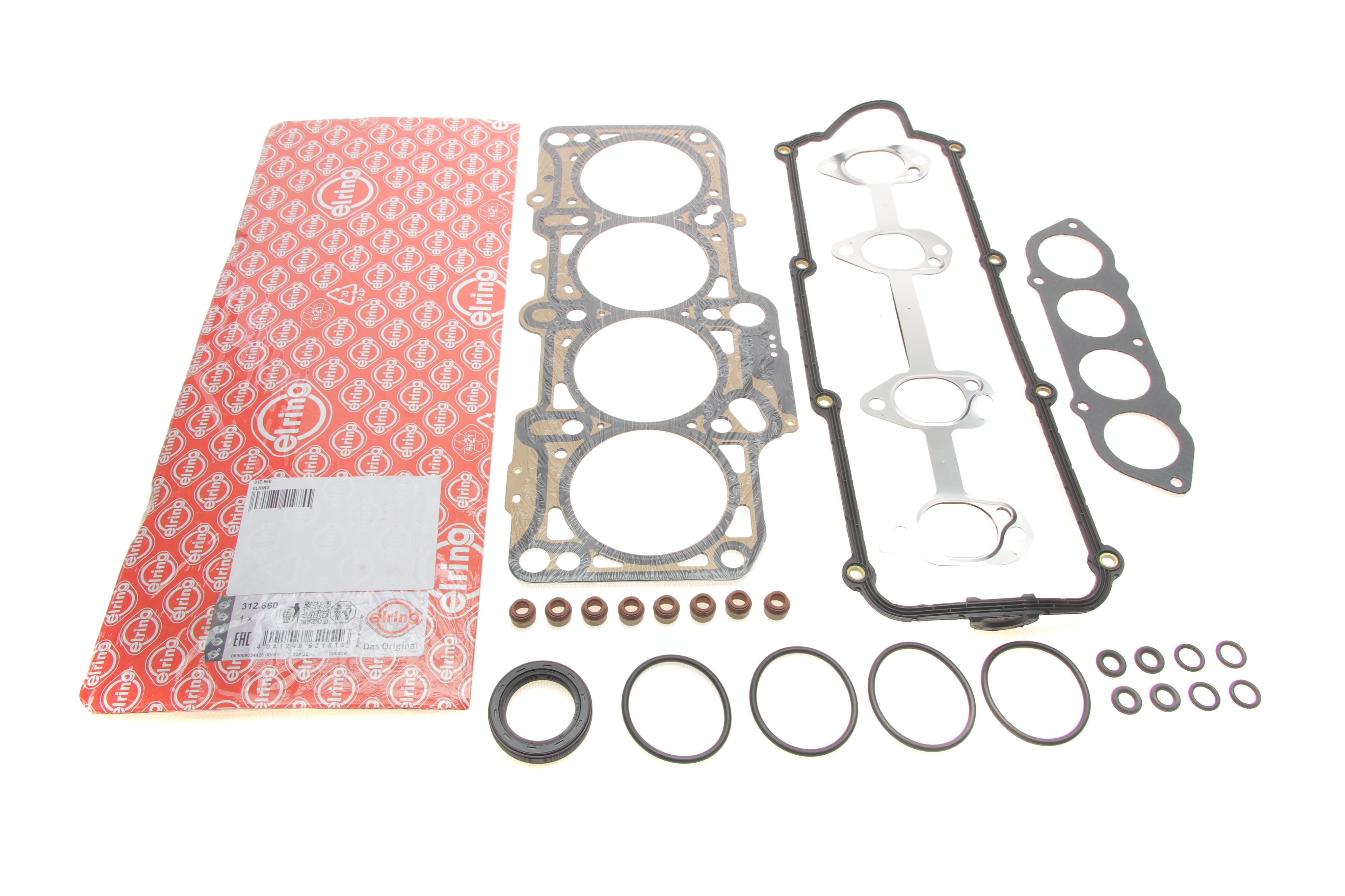 Комплект прокладок (верхній) Skoda Octavia/VW Golf IV 2.0 98-05