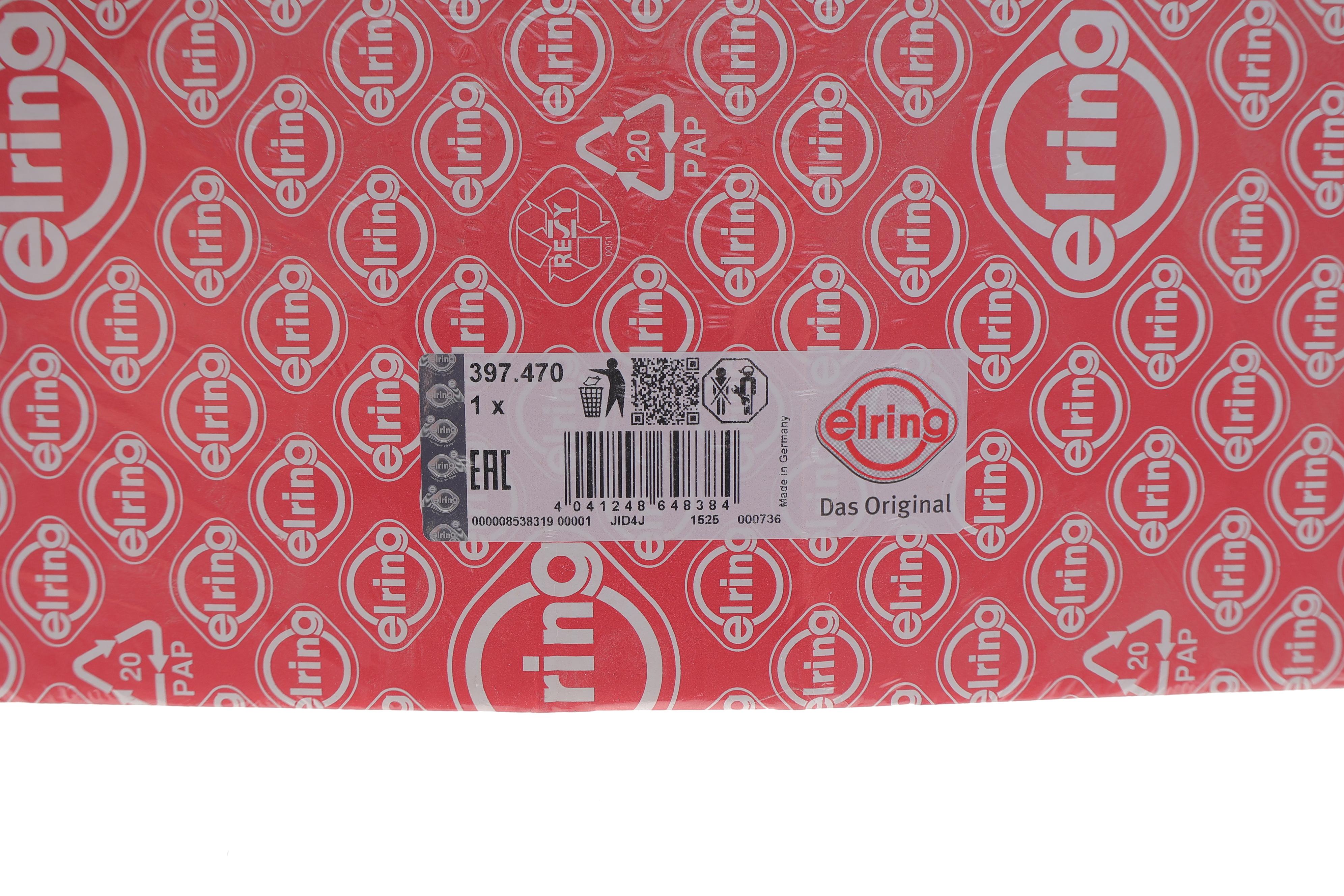 Комплект прокладок (нижній) Fiat Doblo 1.3 D 10-/Opel Combo 1.3 CDTI 12-