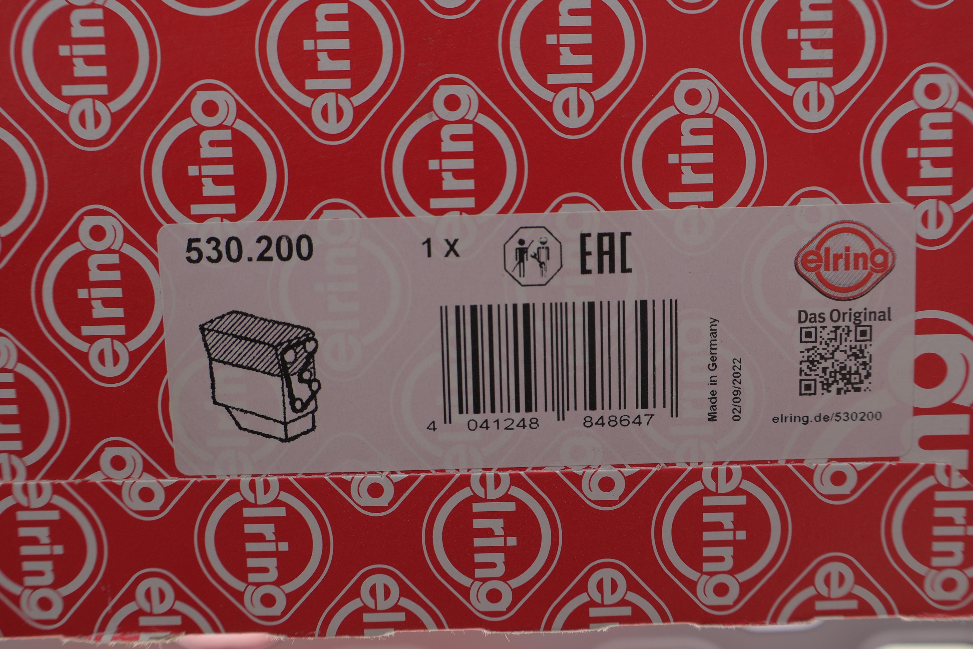 Комплект прокладок (верхній) MB E-class (W213)/S-class (W222) 3.0d (OM656) 17-