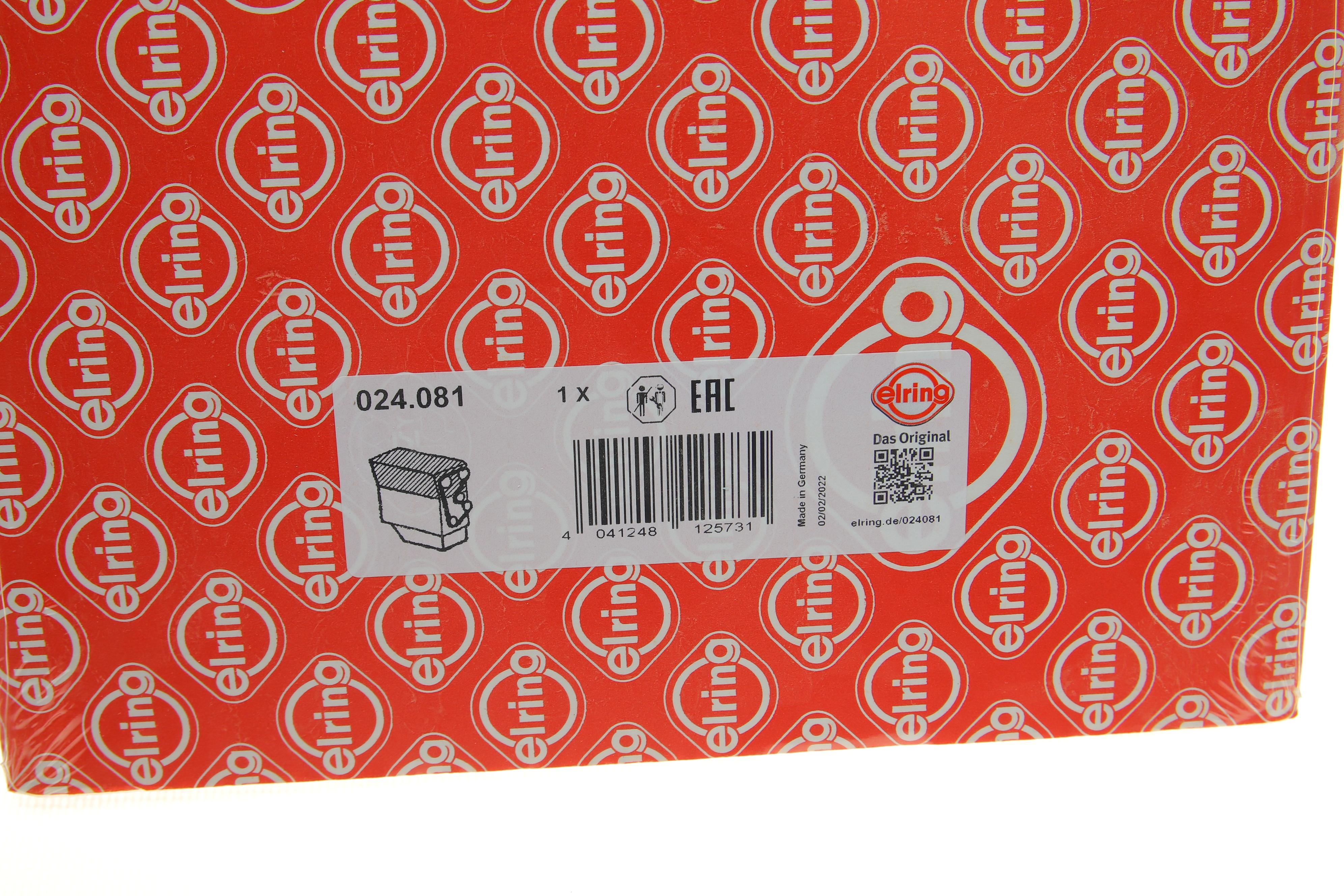 Комплект прокладок (верхній) MB Sprinter 2.7CDI OM612