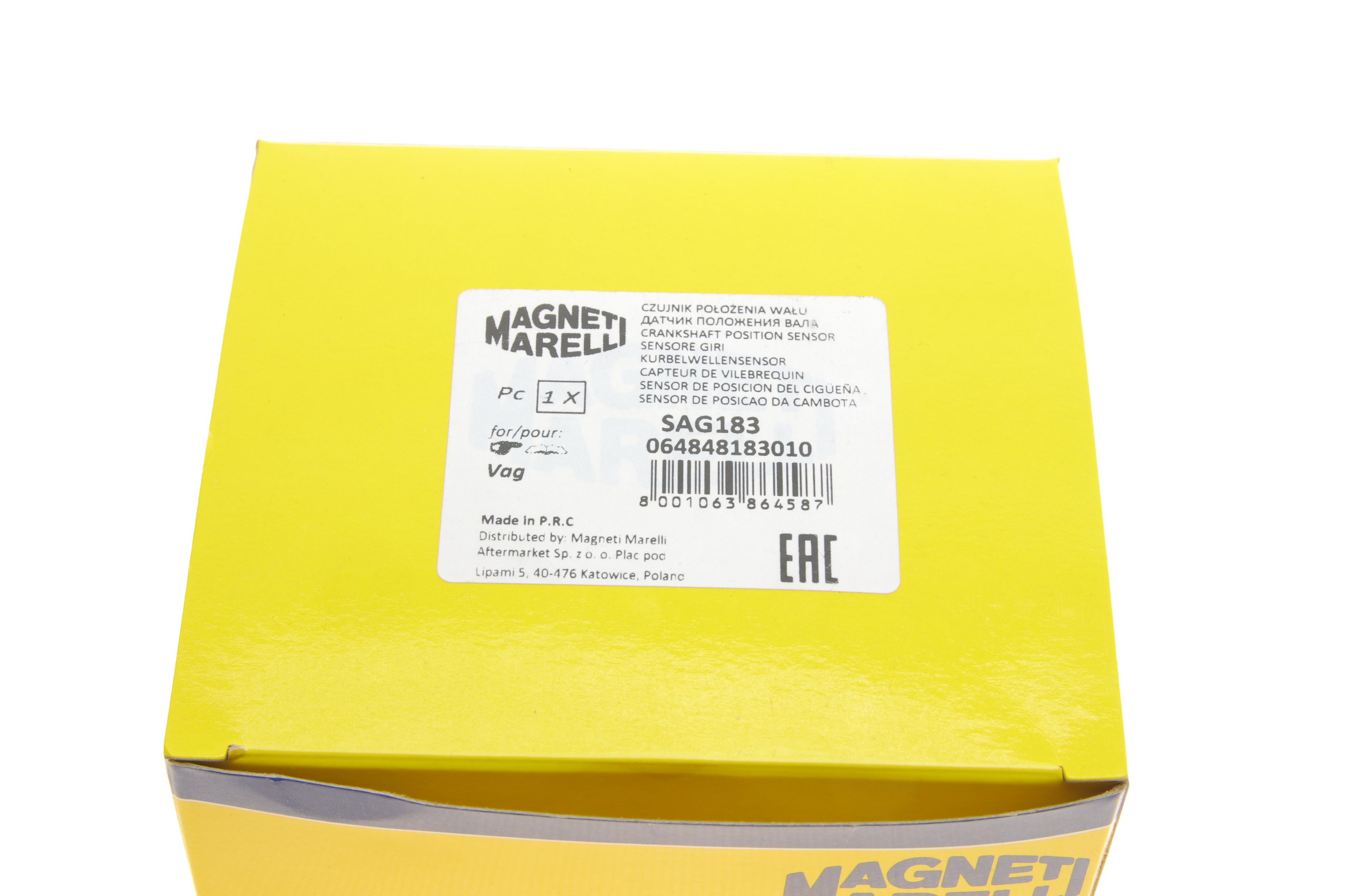 Датчик швидкості обертання валу КПП Skoda Octavia 98-10/VW Caddy II 95-04