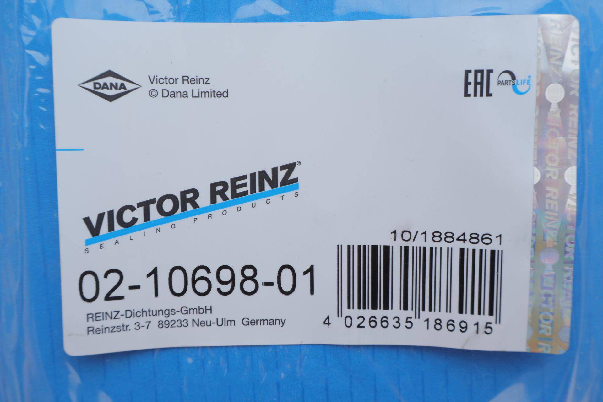 Комплект прокладок двигуна (верхній) BMW 3 (F30/F80)/5 (G30/F90)/7 (G11/G12) 15- B58 B30