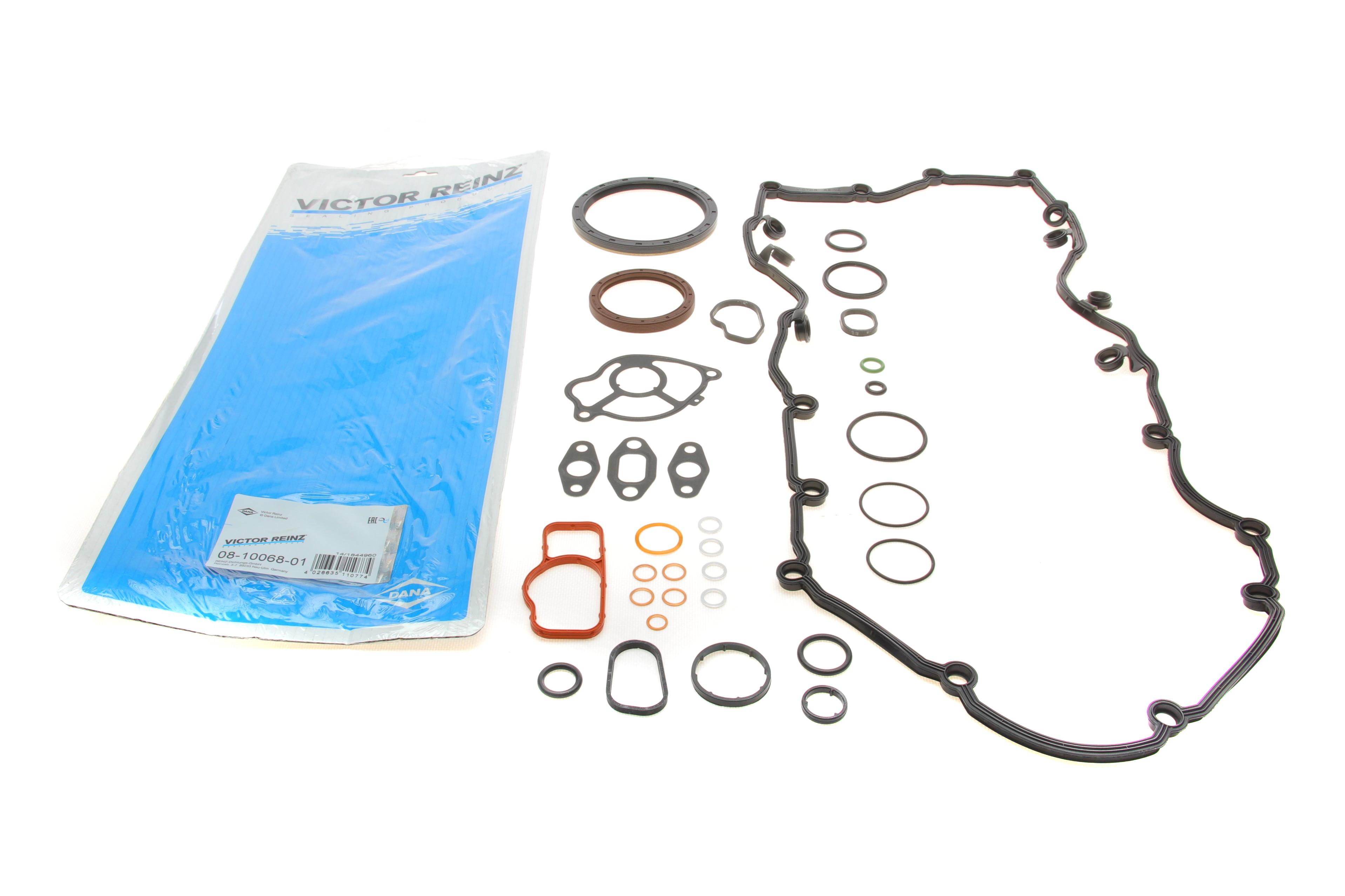 Комплект прокладок (нижній) MB C-class (W204)/E-class (W212) 10-16