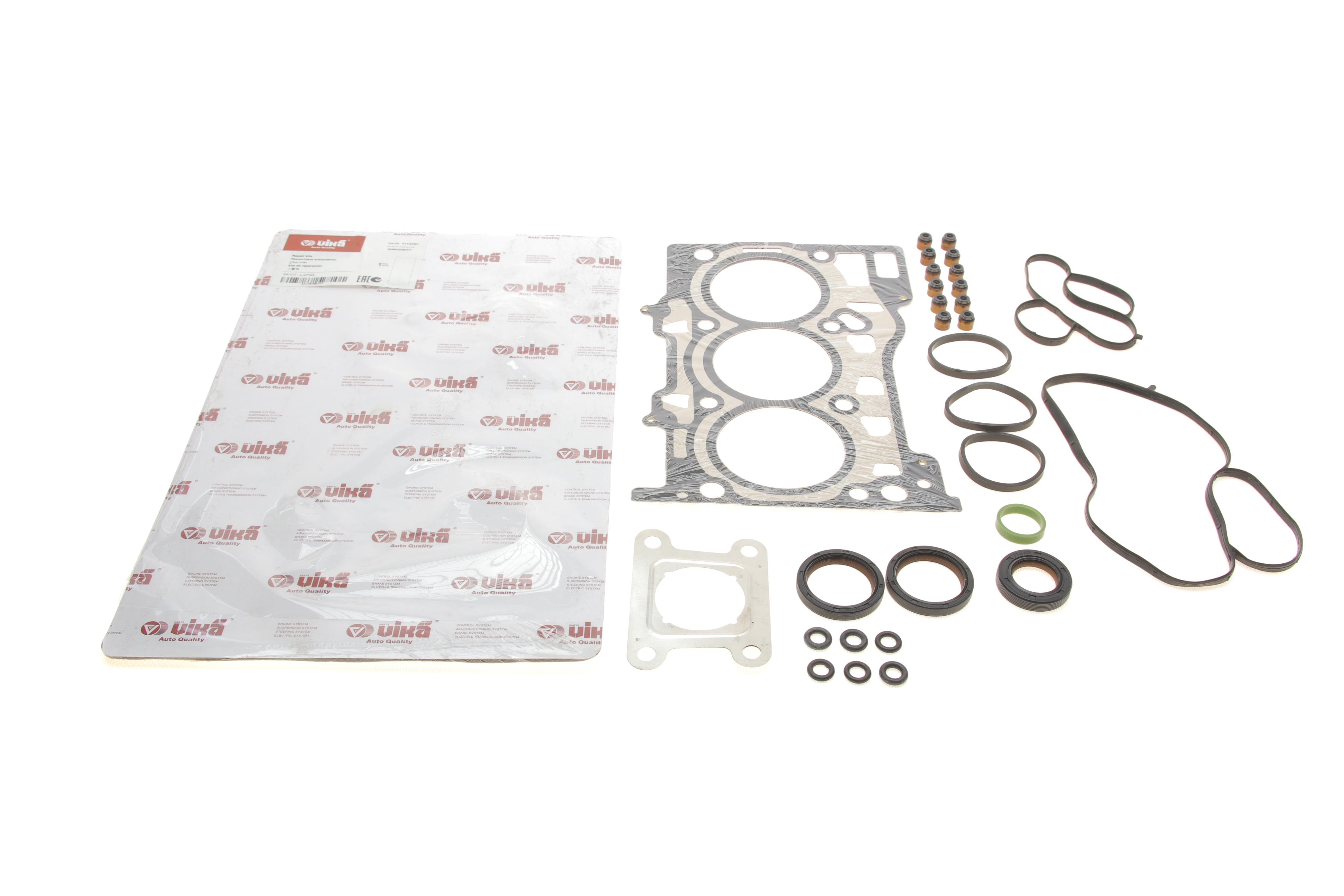 Комплект прокладок (верхній) Skoda Fabia/VW Polo 09-