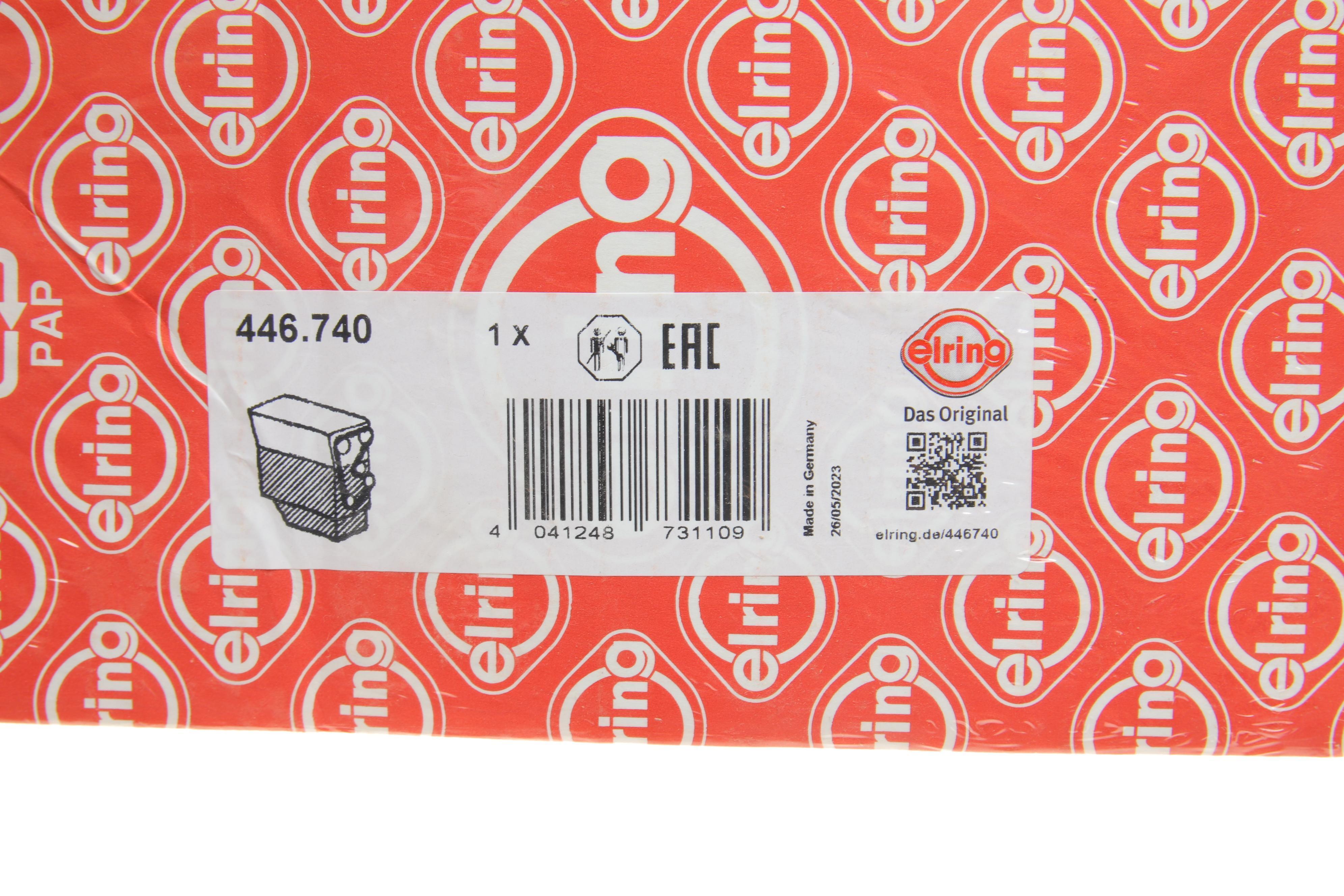 Комплект прокладок (нижній) Renault Laguna III/Espace IV/Nissan Pathfinder II/IV 2.0-3.5 95-