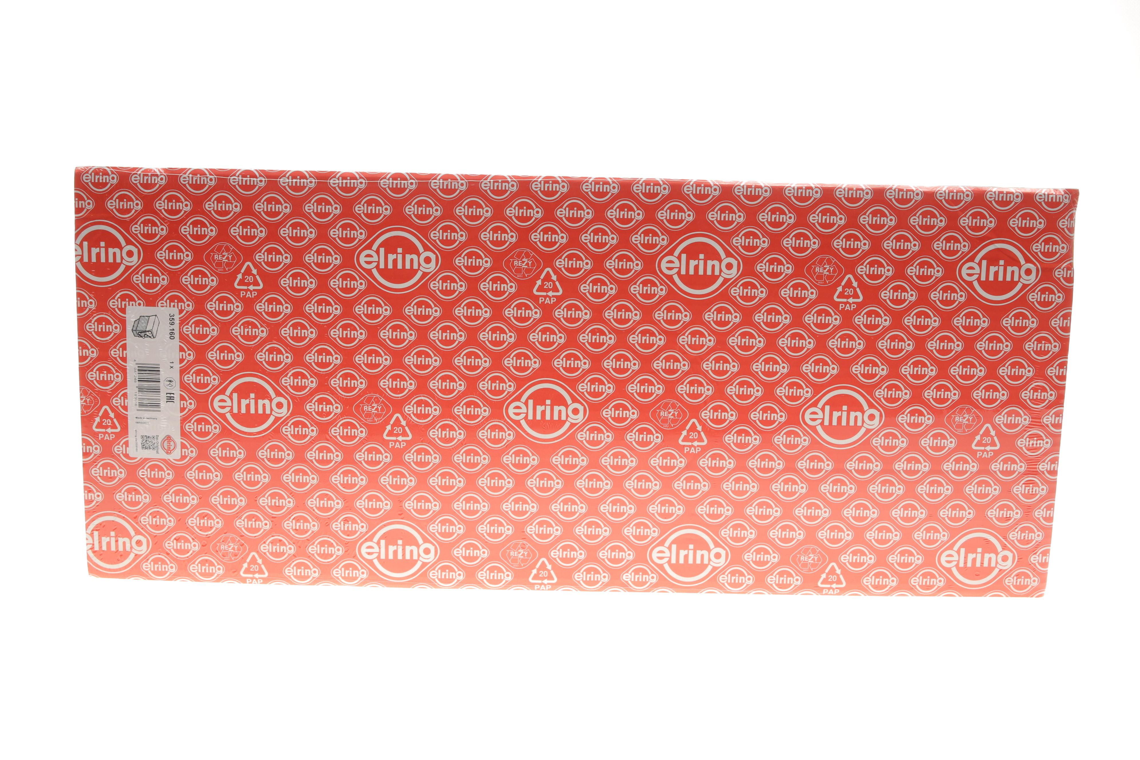 Комплект прокладок (нижній) BMW 3 (E46)/5 (E39/E60) M52/M54