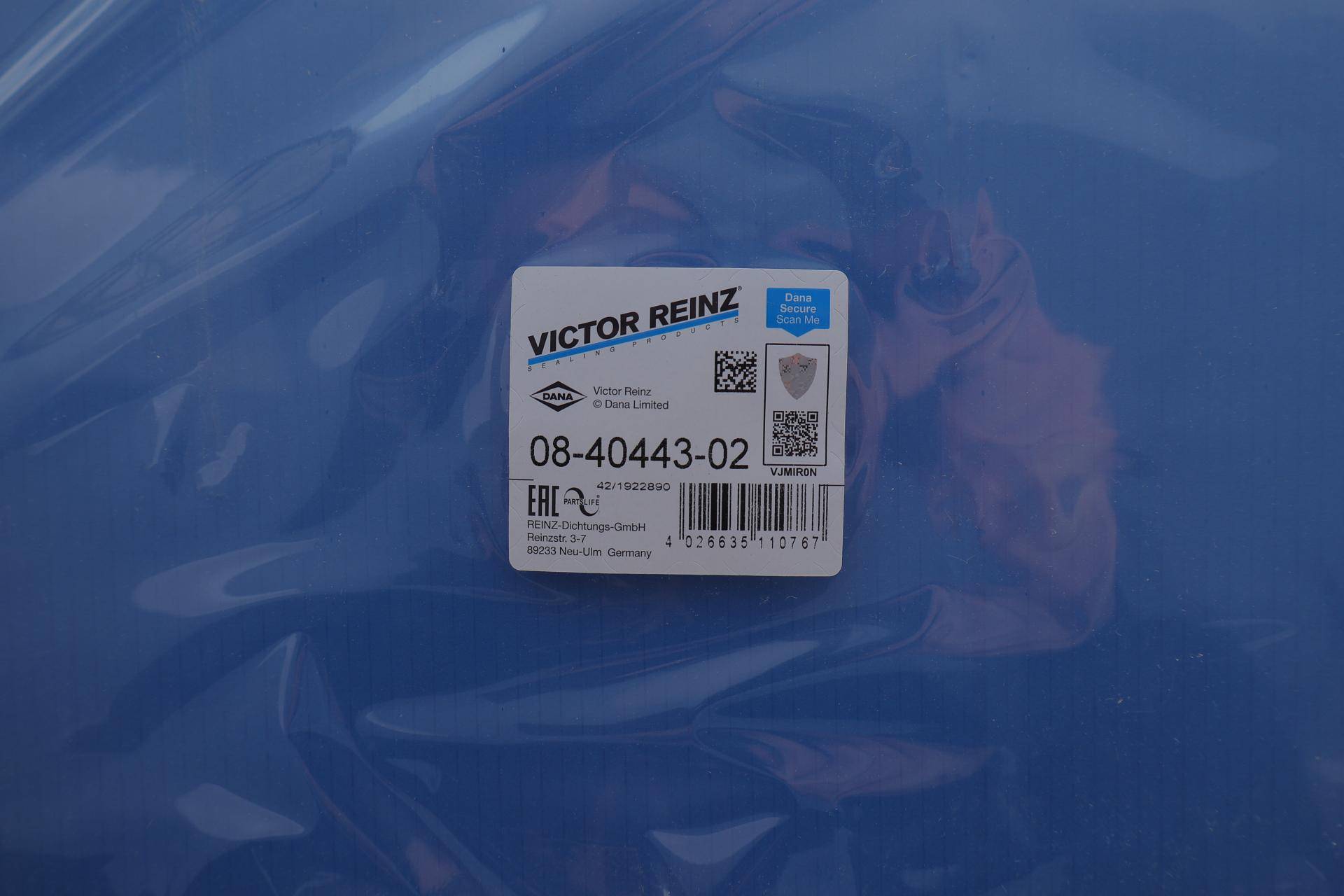 Комплект прокладок (нижній) MB Sprinter (906)/Vito (W639) 09-, OM651.940 /955-957/690/961