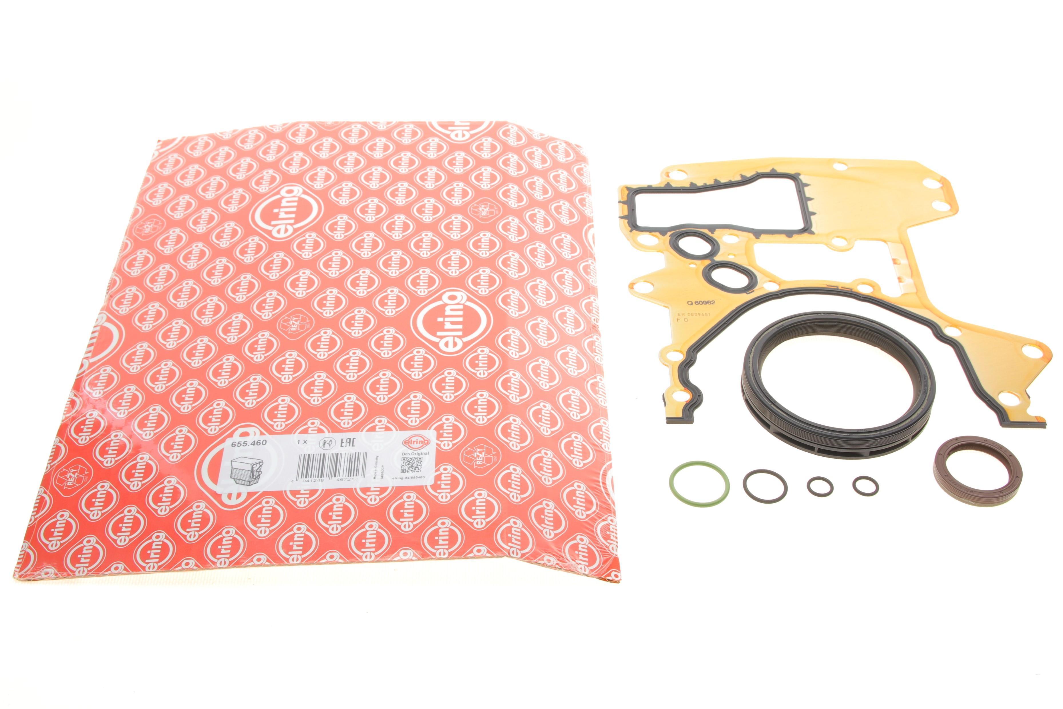 Комплект прокладок (нижній) Opel Astra/Vectra 1.6 05-15