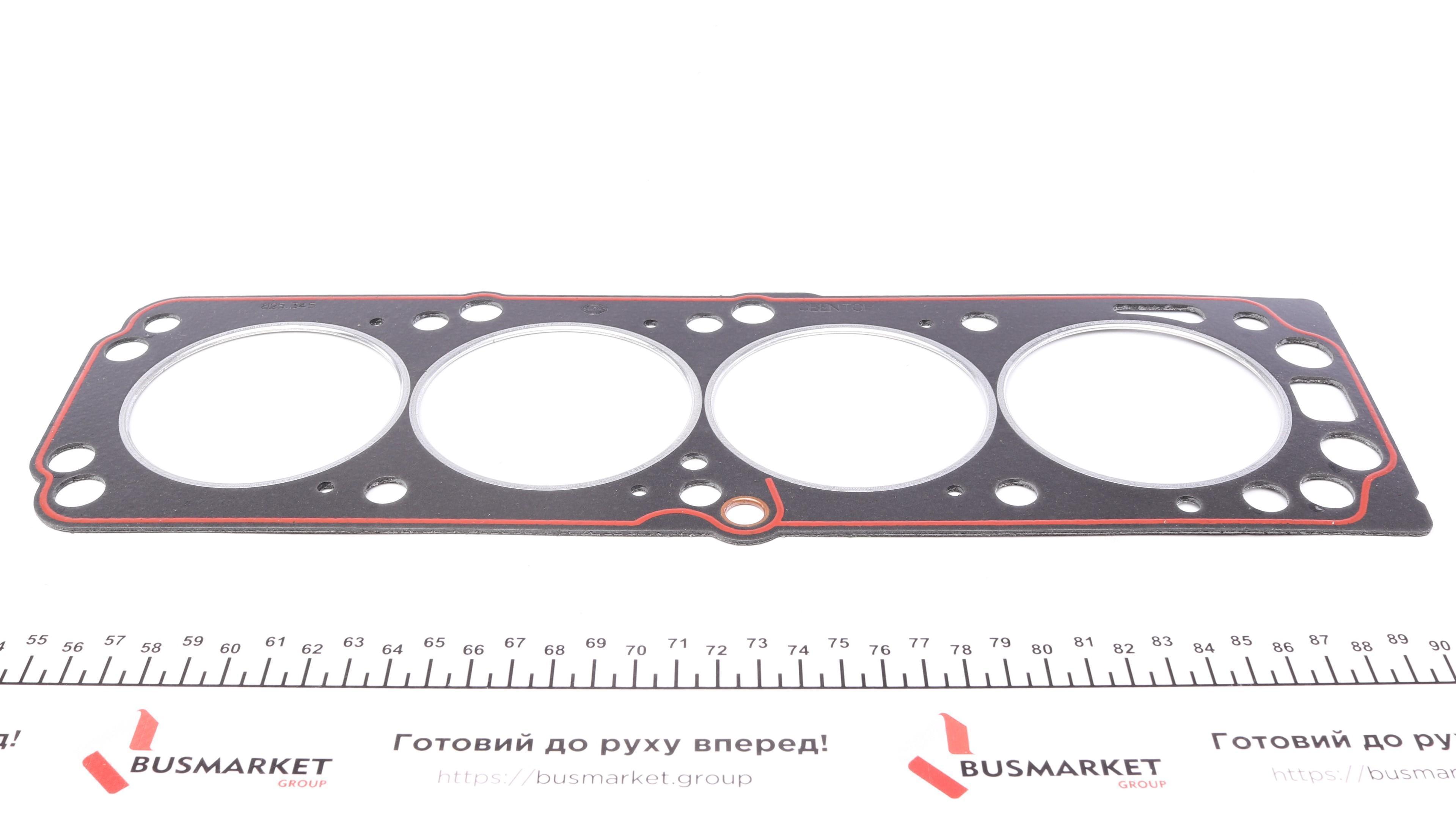 Комплект прокладок (верхній) Opel Astra/Combo 1.4i 91-05