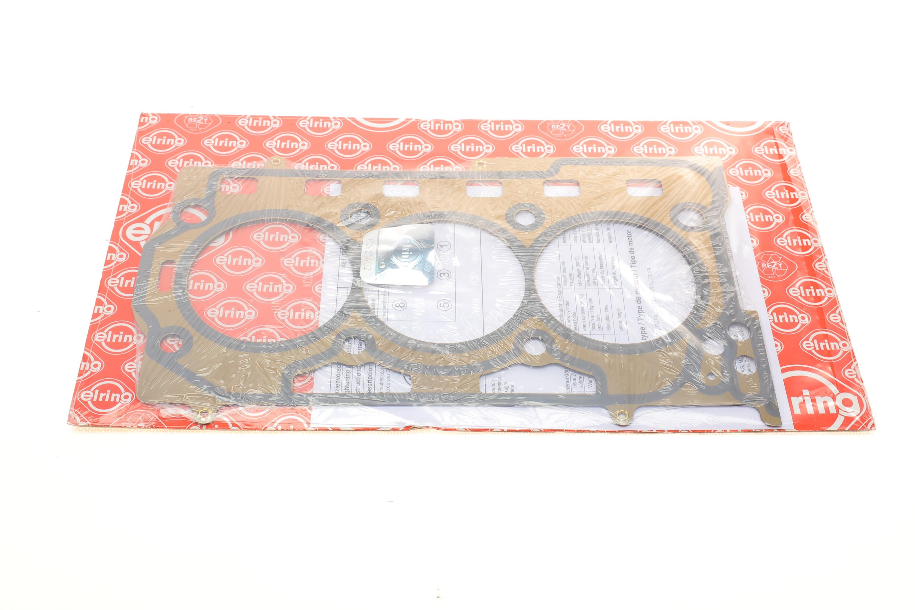 Комплект прокладок (верхній) Skoda Fabia/Rapid 1.2 03-