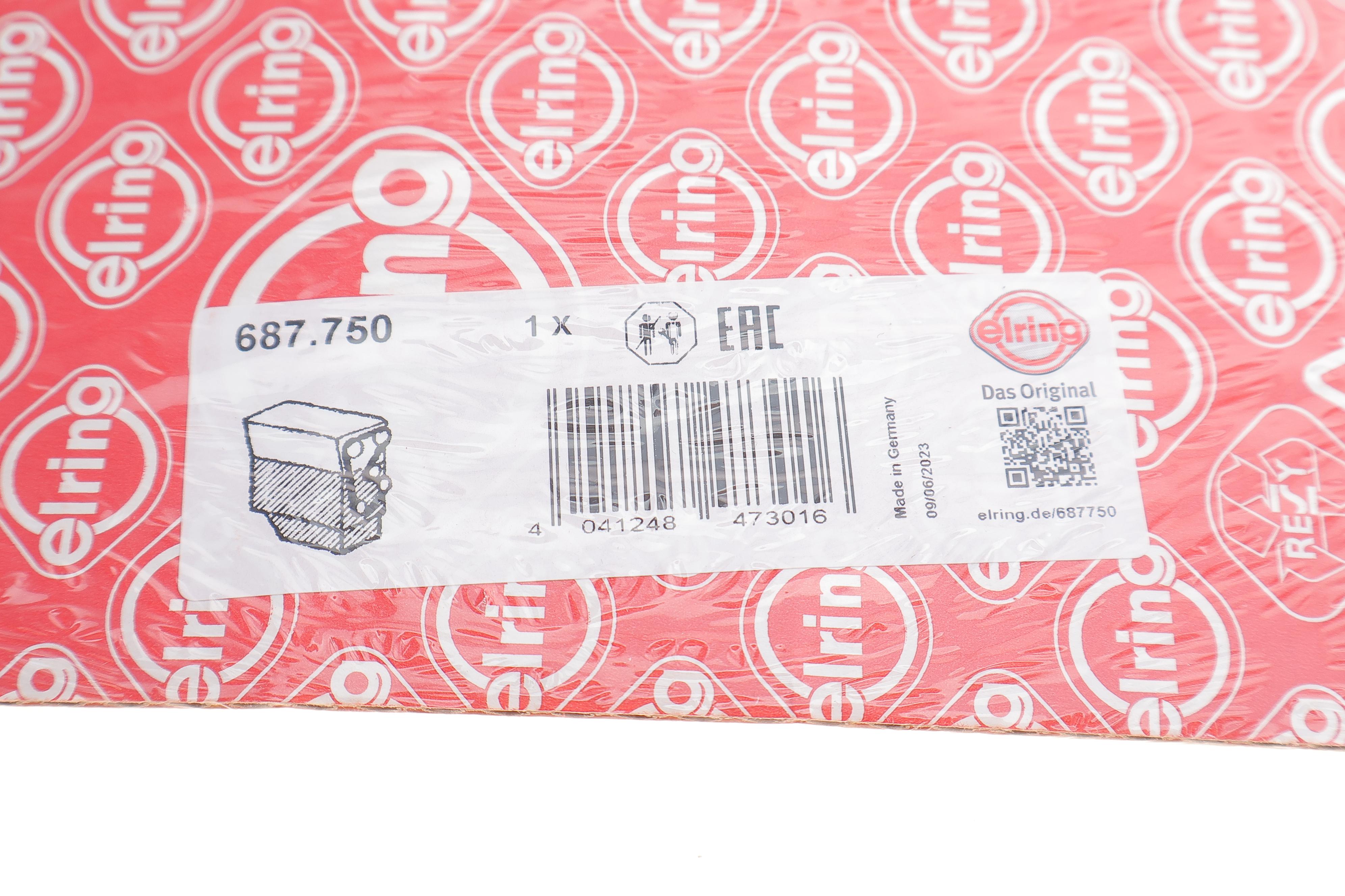 Комплект прокладок (нижній) Citroen C1/Peugeot 107/Toyota Aygo 1.0 05-14