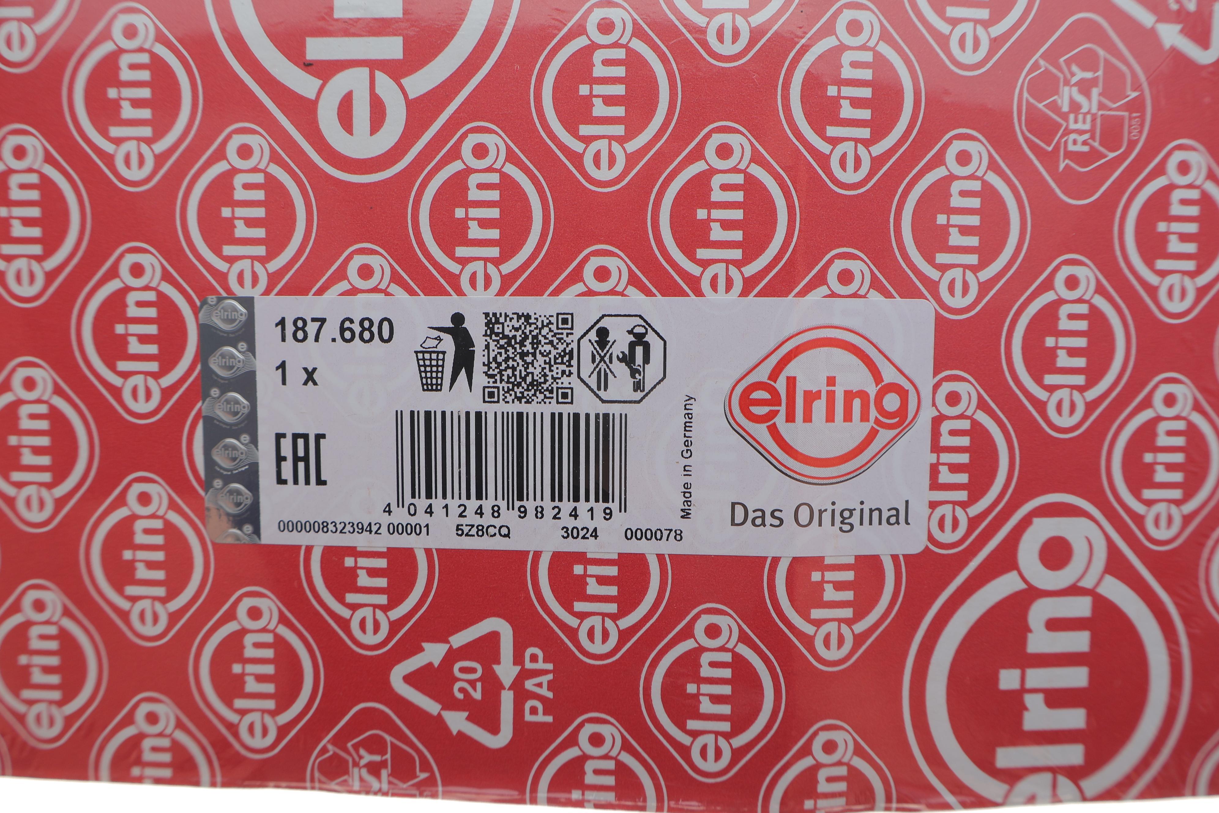 Комплект прокладок (верхній) Volvo S60/S80/S90/V40/V60/V70/V90/XC40/XC60/XC70/XC90 2.0D 13-