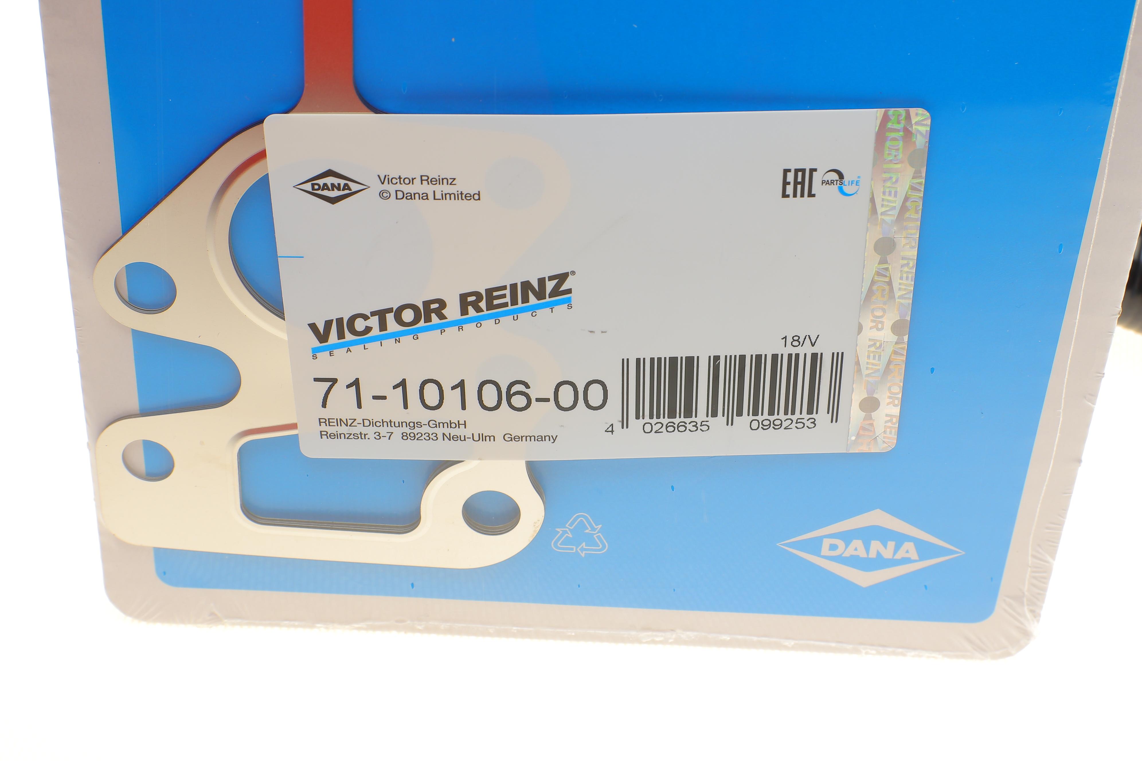 Комплект прокладок (верхній) Hyundai Santa Fe 2.2 CRDi 06-09