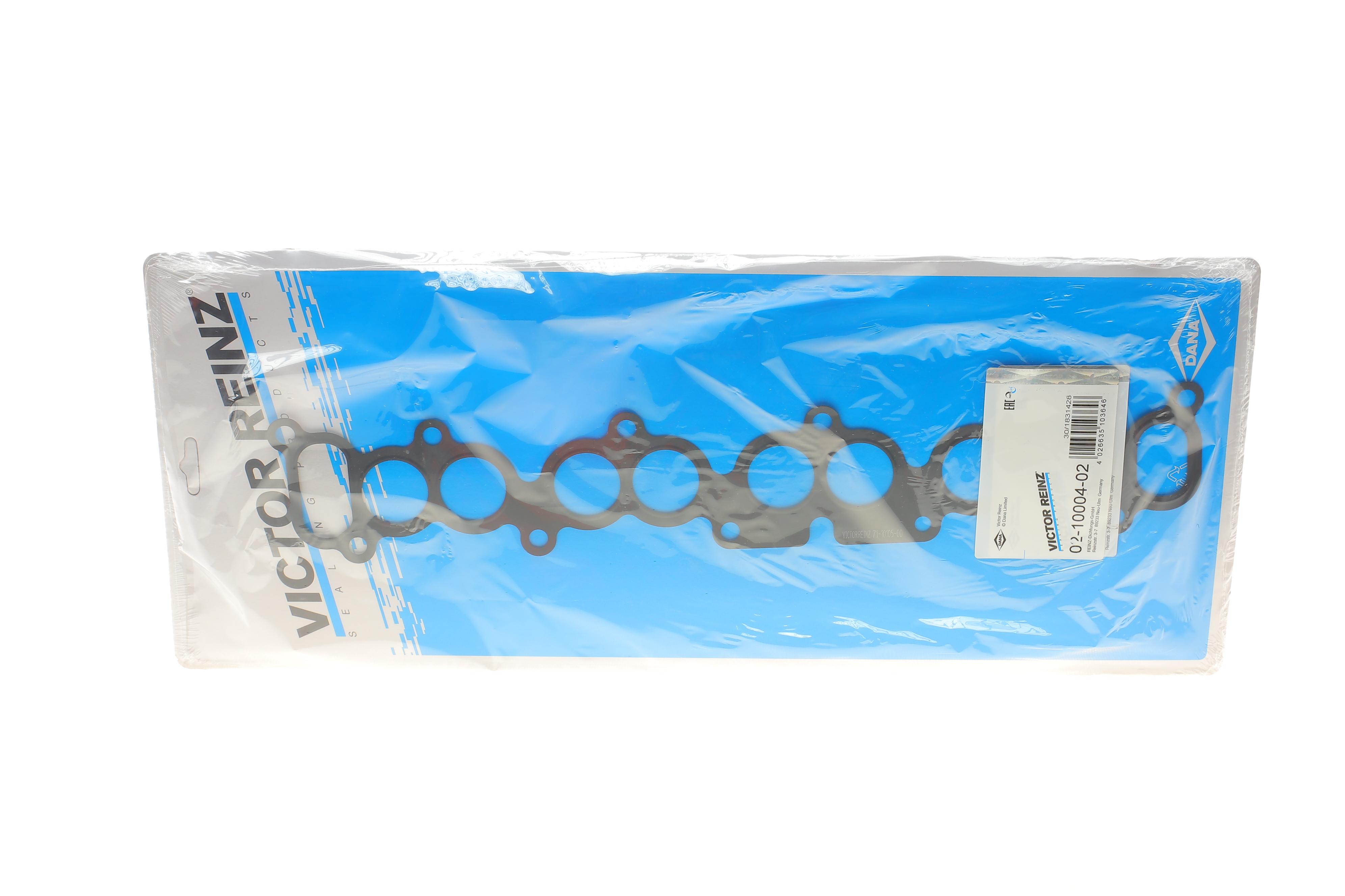 Комплект прокладок (верхній) Hyundai Santa Fe 2.2 CRDi 06-09