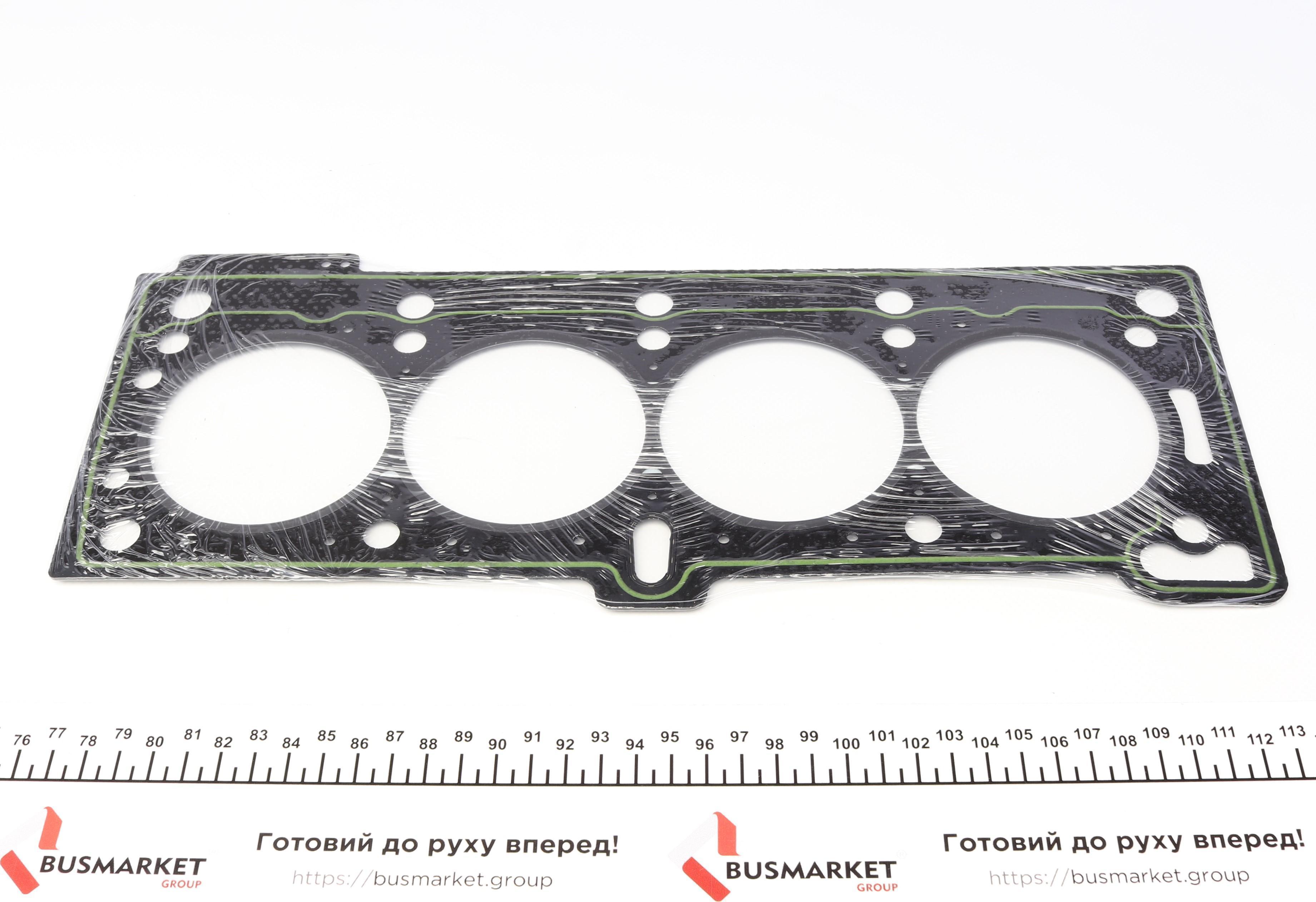 Комплект прокладок (верхній) Renault Kangoo 1.4i 97-