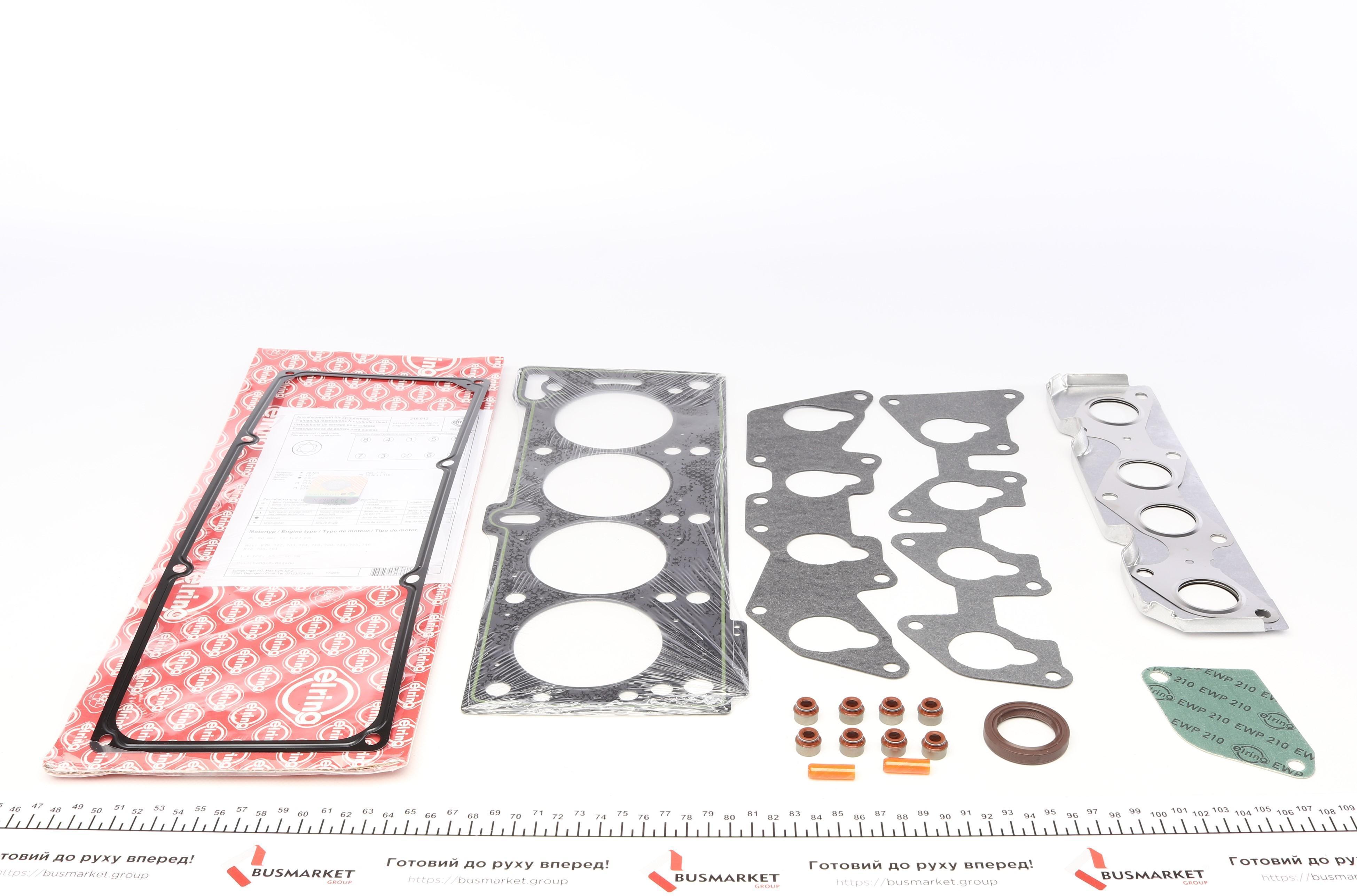 Комплект прокладок (верхній) Renault Kangoo 1.4i 97-