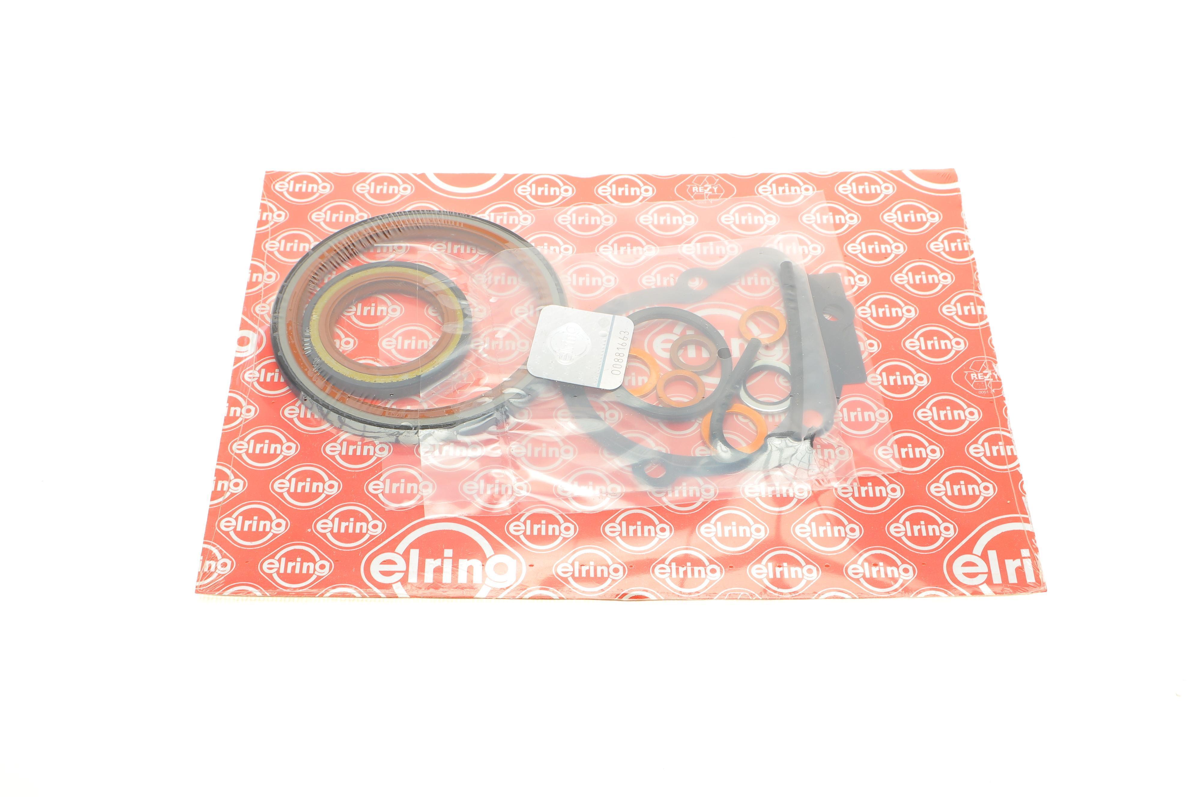 Комплект прокладок (нижній) Citroen Berlingo/Jumper/Peugeot Boxer/Expert/Partner 1.9D/2.0/2.2HDi 96-