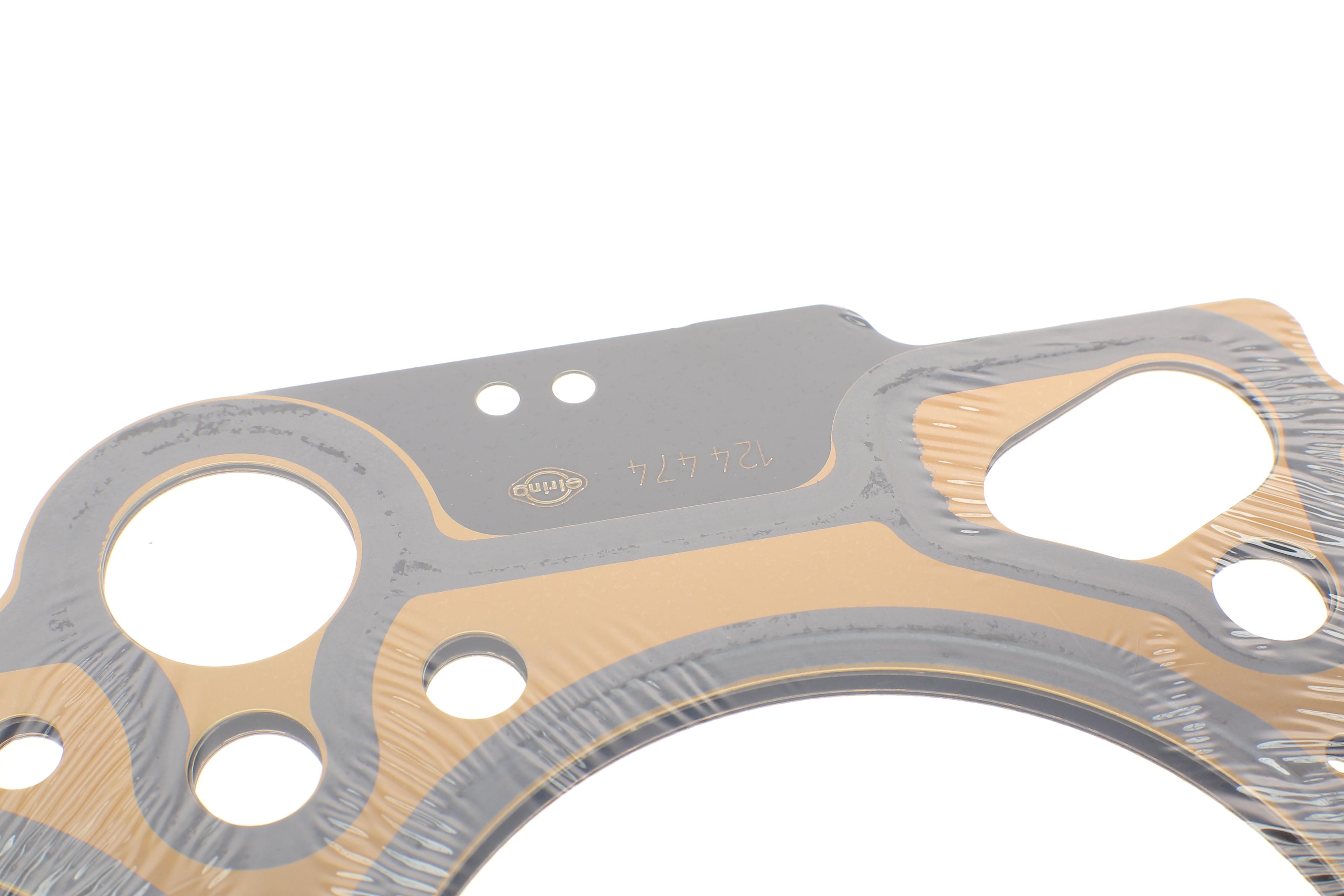 Комплект прокладок (верхній) Audi A3/A4/VW Golf IV 1.6 94-04