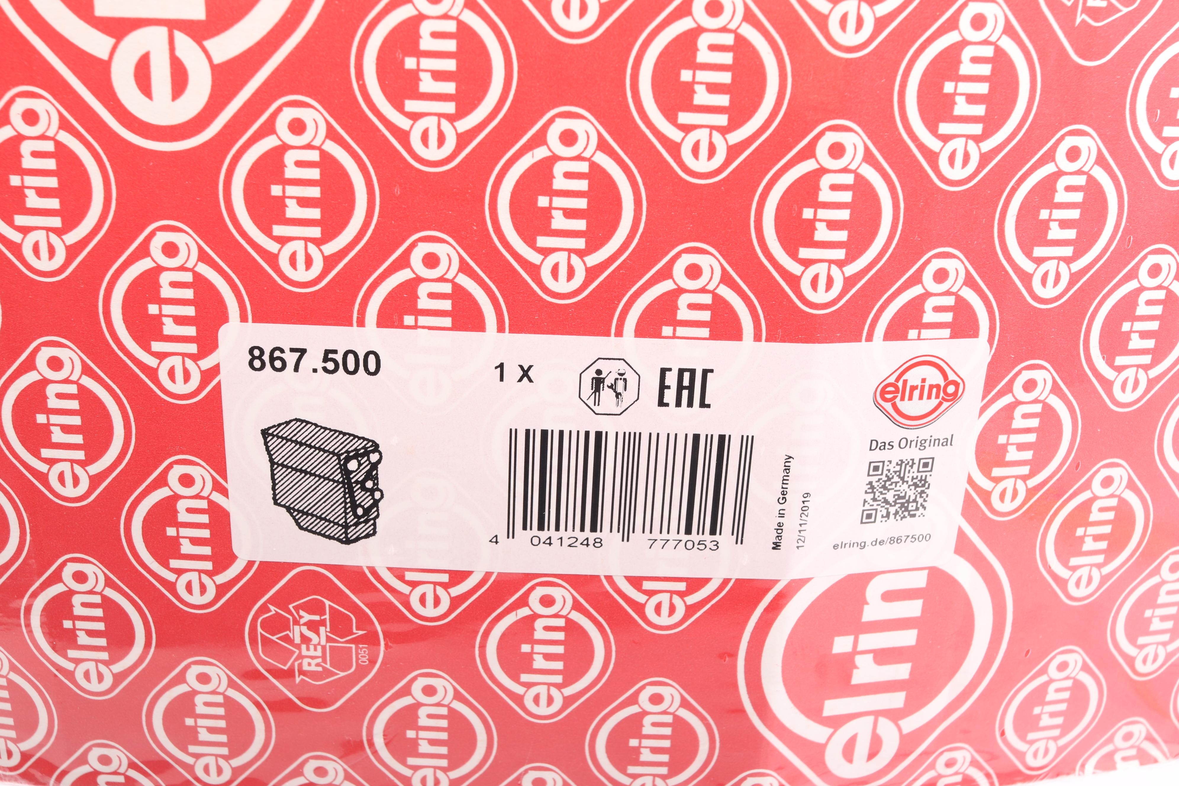 Комплект прокладок (верхній) Renault Kangoo/Master/Trafic 1.9D 97-