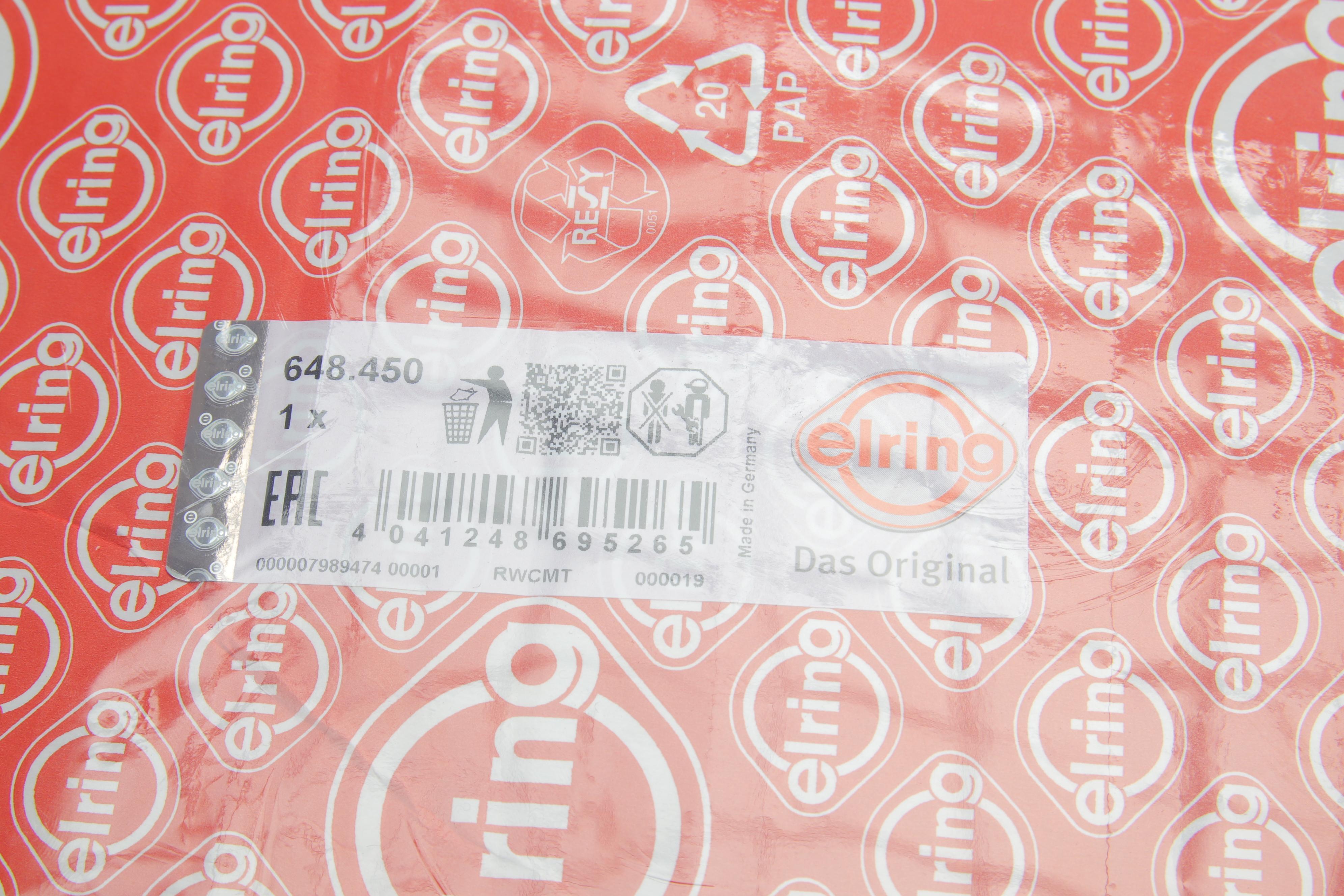 Комплект прокладок (верхній) BMW 5 (G30/F90)/7 (G11/G12)/X5 (F15/F85/G05/F95) 15- B47 D20